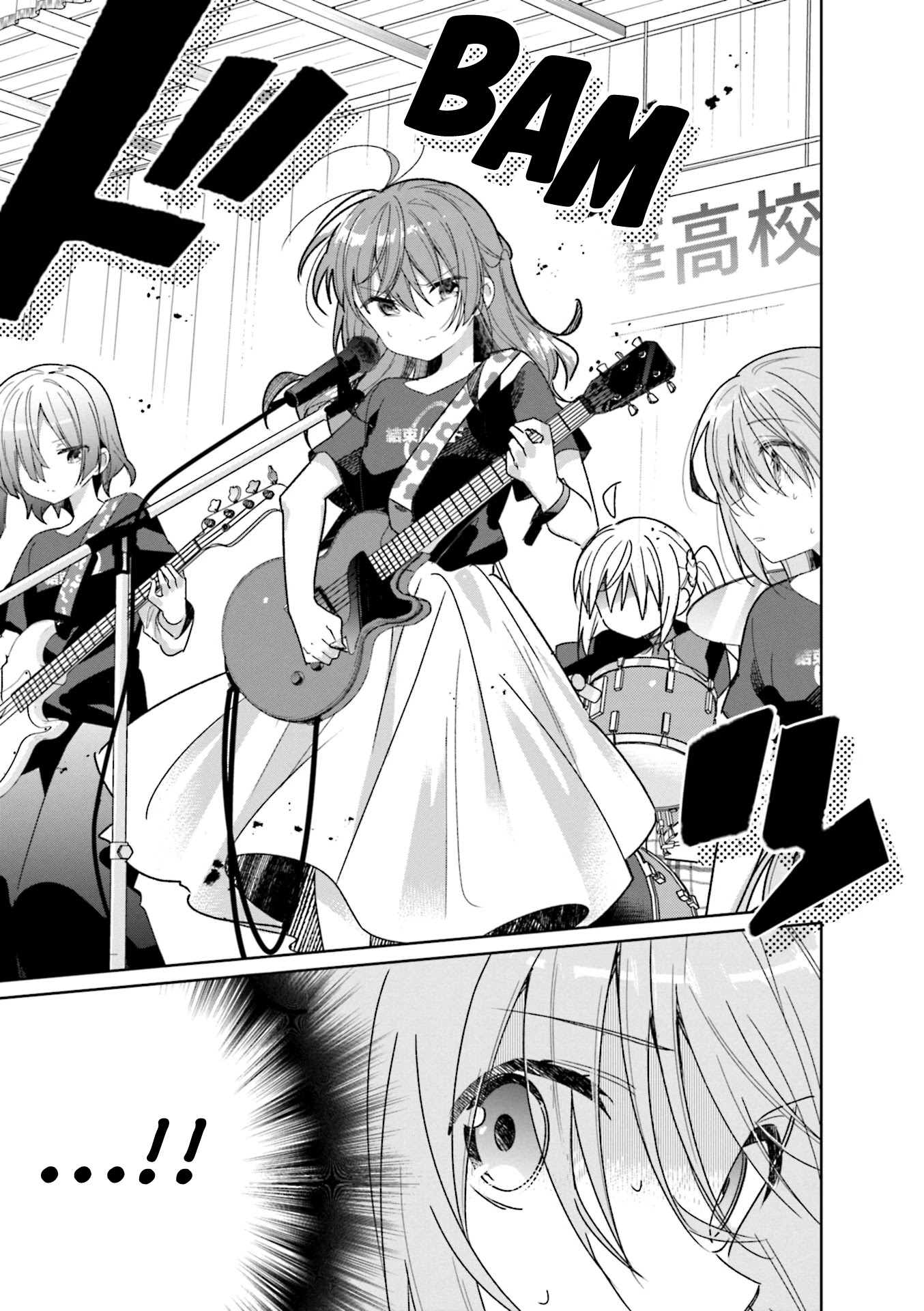 Bocchi the Rock! Chapter 20 page 5 - Chapter 20