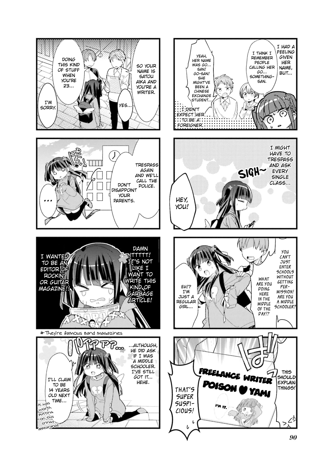 Bocchi the Rock! Chapter 23 page 2 - Chapter 23