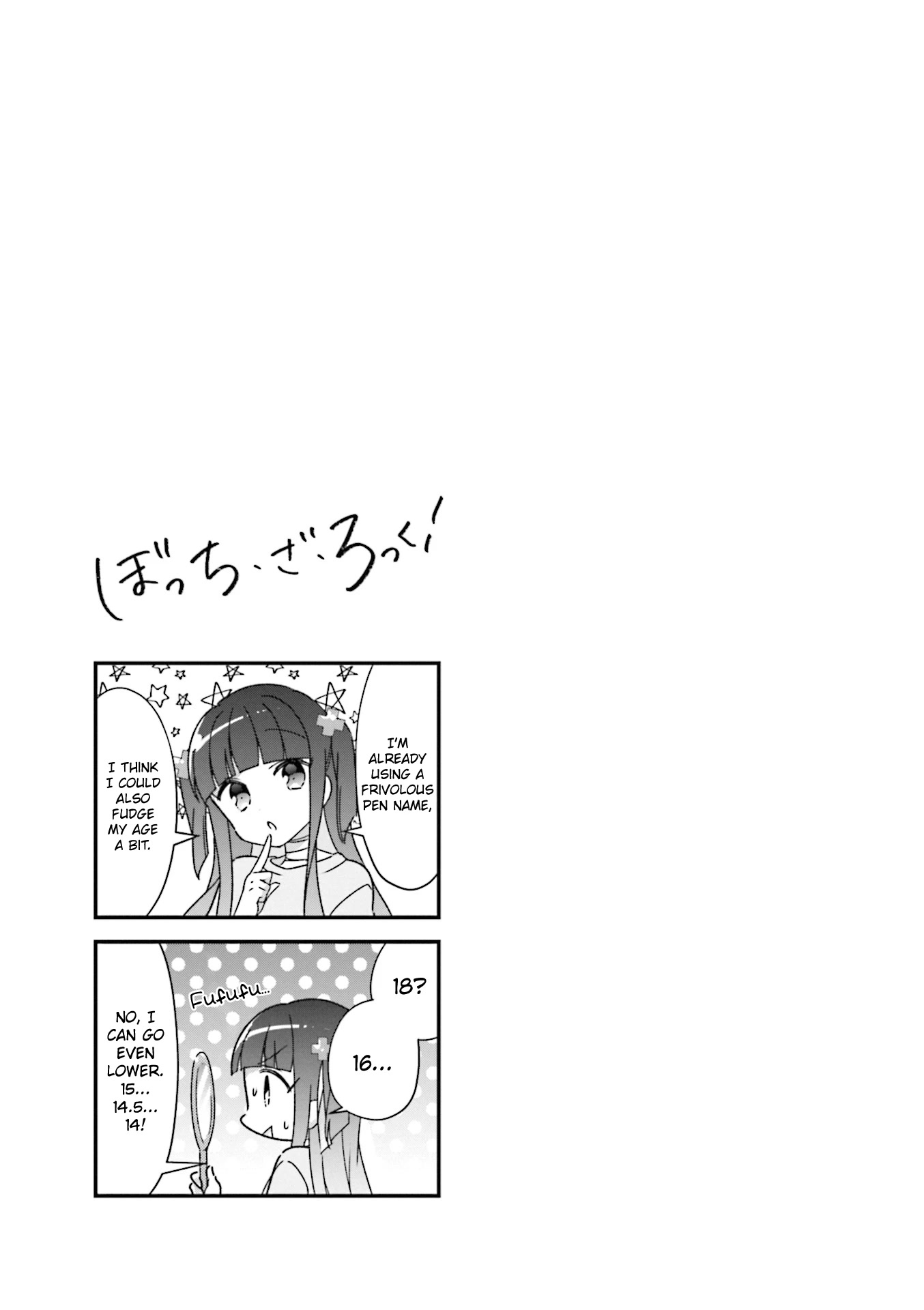 Bocchi the Rock! Chapter 23 page 9 - Chapter 23