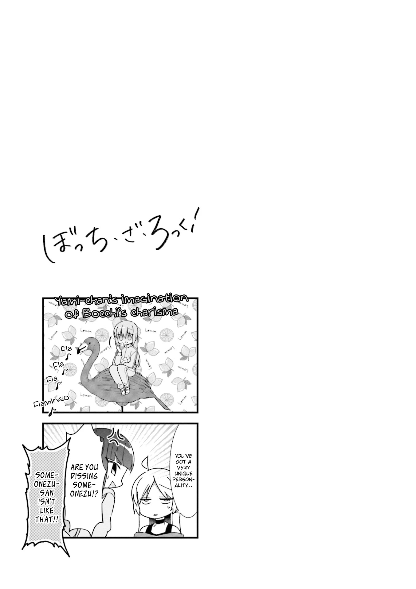Bocchi the Rock! Chapter 24 page 12 - Chapter 24