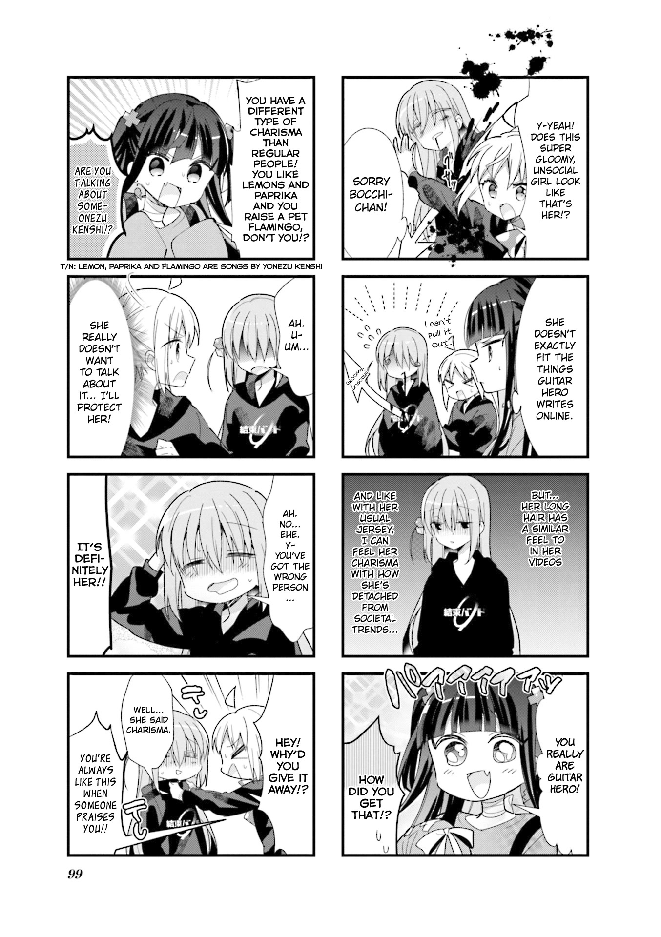 Bocchi the Rock! Chapter 24 page 2 - Chapter 24