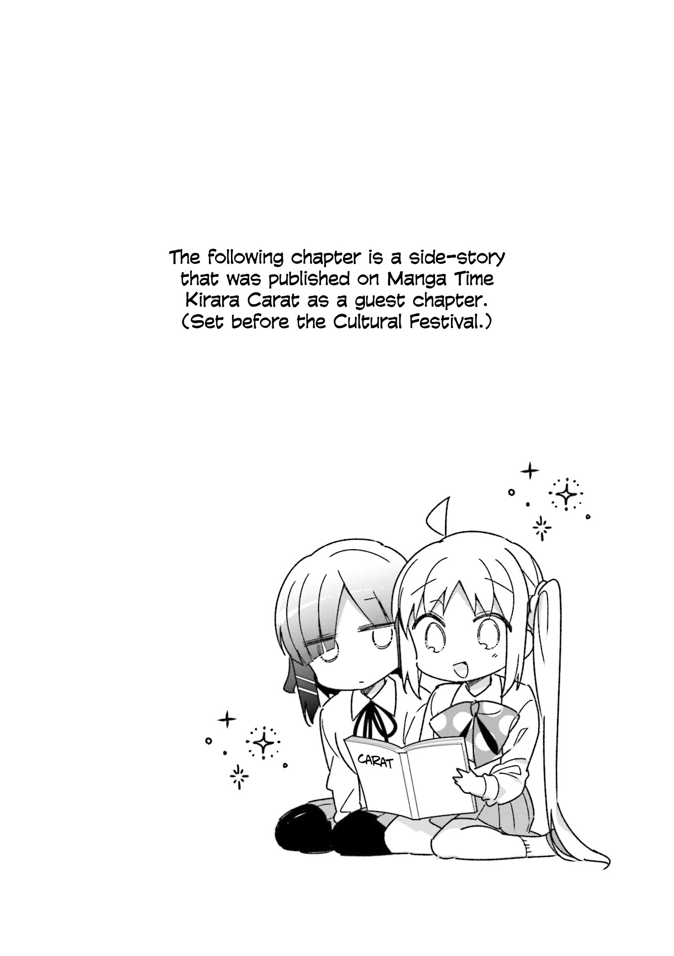 Bocchi the Rock! Chapter 25 thumbnail