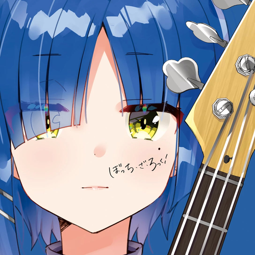 Bocchi the Rock! Chapter 26 cover