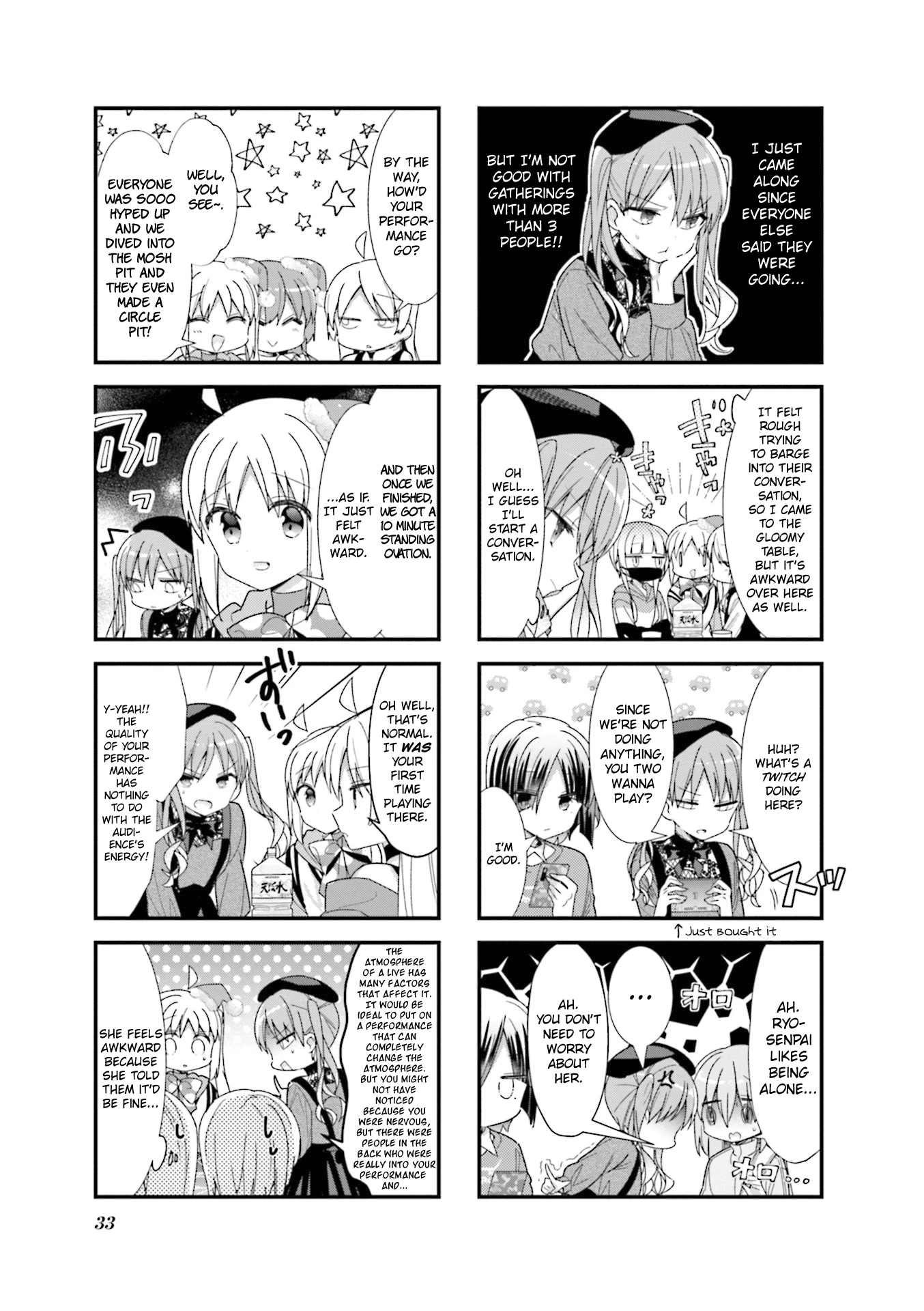 Bocchi the Rock! Chapter 29 page 3 - Chapter 29