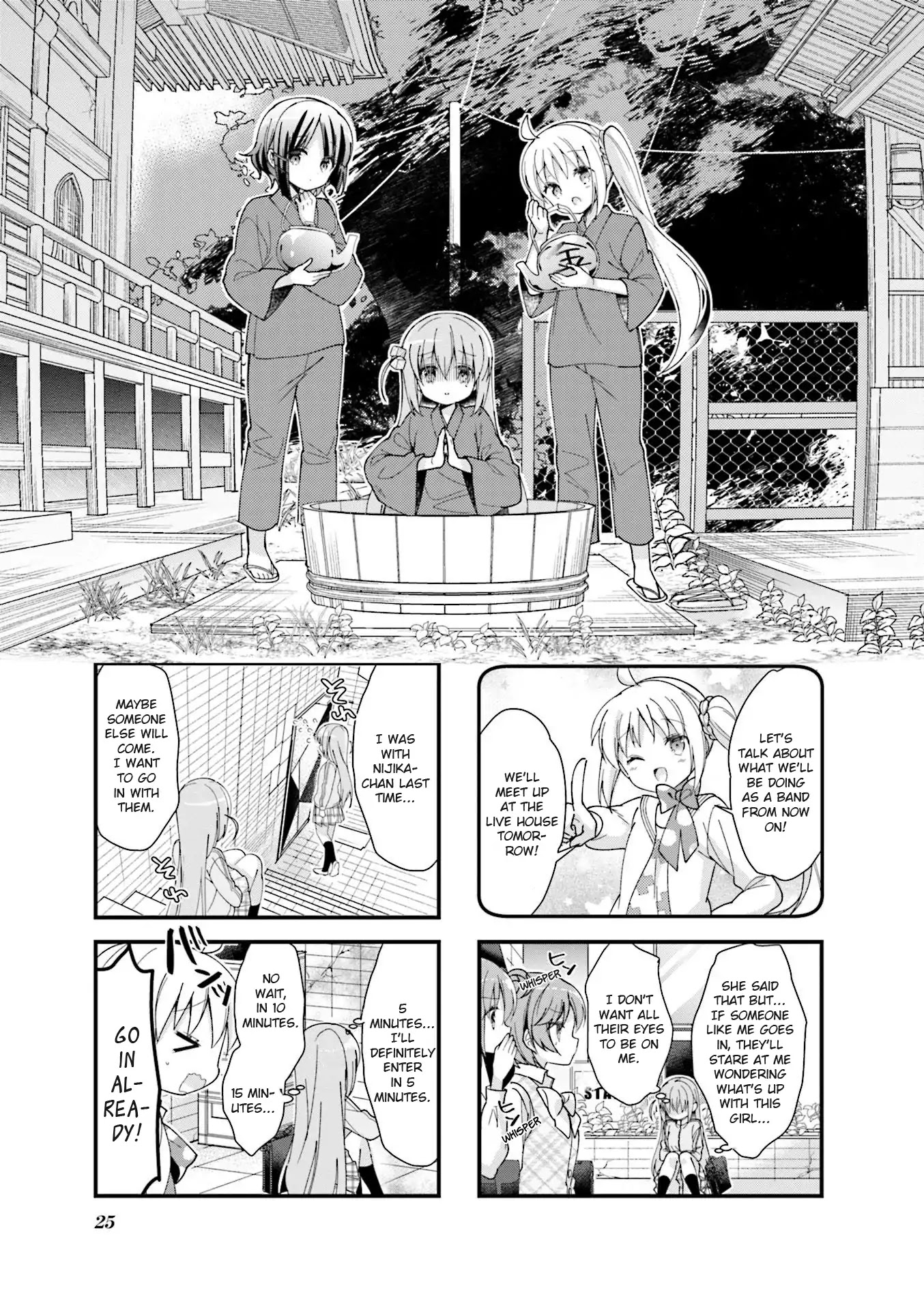 Bocchi the Rock! Chapter 3 page 2 - Chapter 3