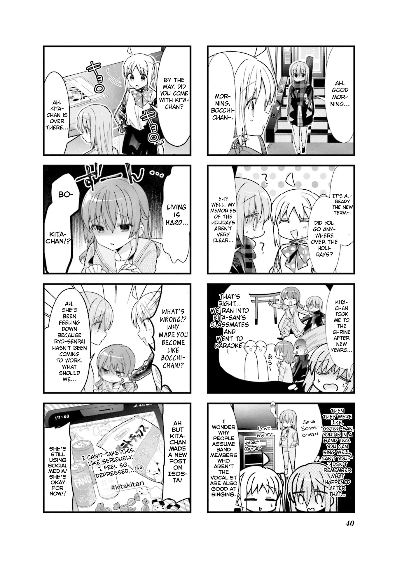 Bocchi the Rock! Chapter 30 page 2 - Chapter 30