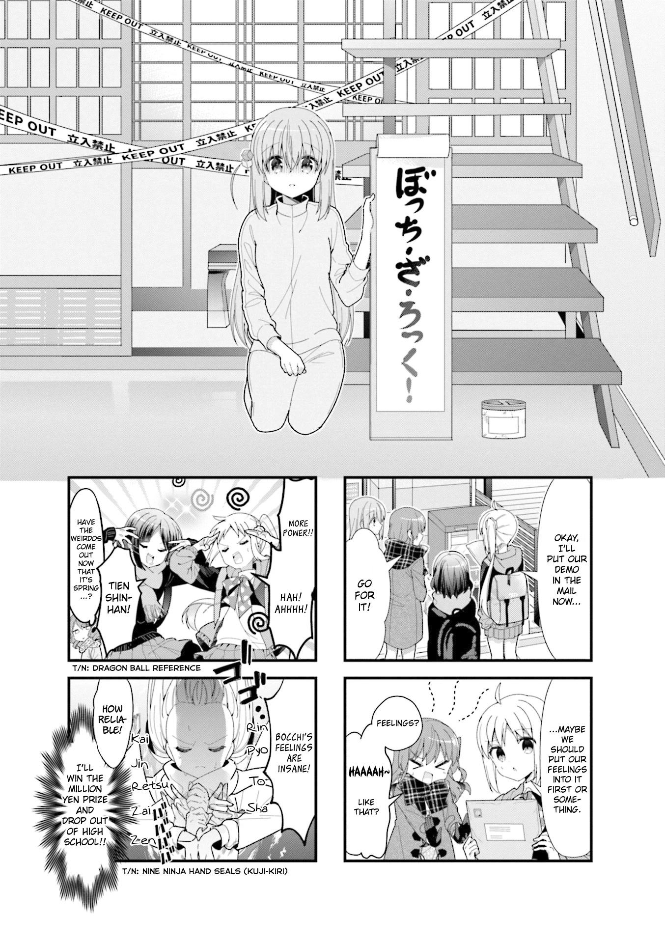 Bocchi the Rock! Chapter 34 page 1 - Chapter 34
