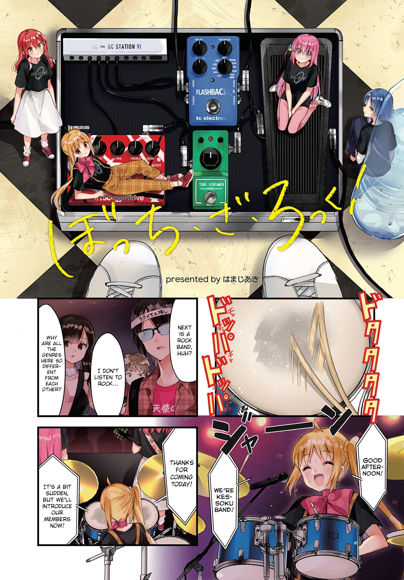 Bocchi the Rock! Chapter 37 page 1 - Chapter 37