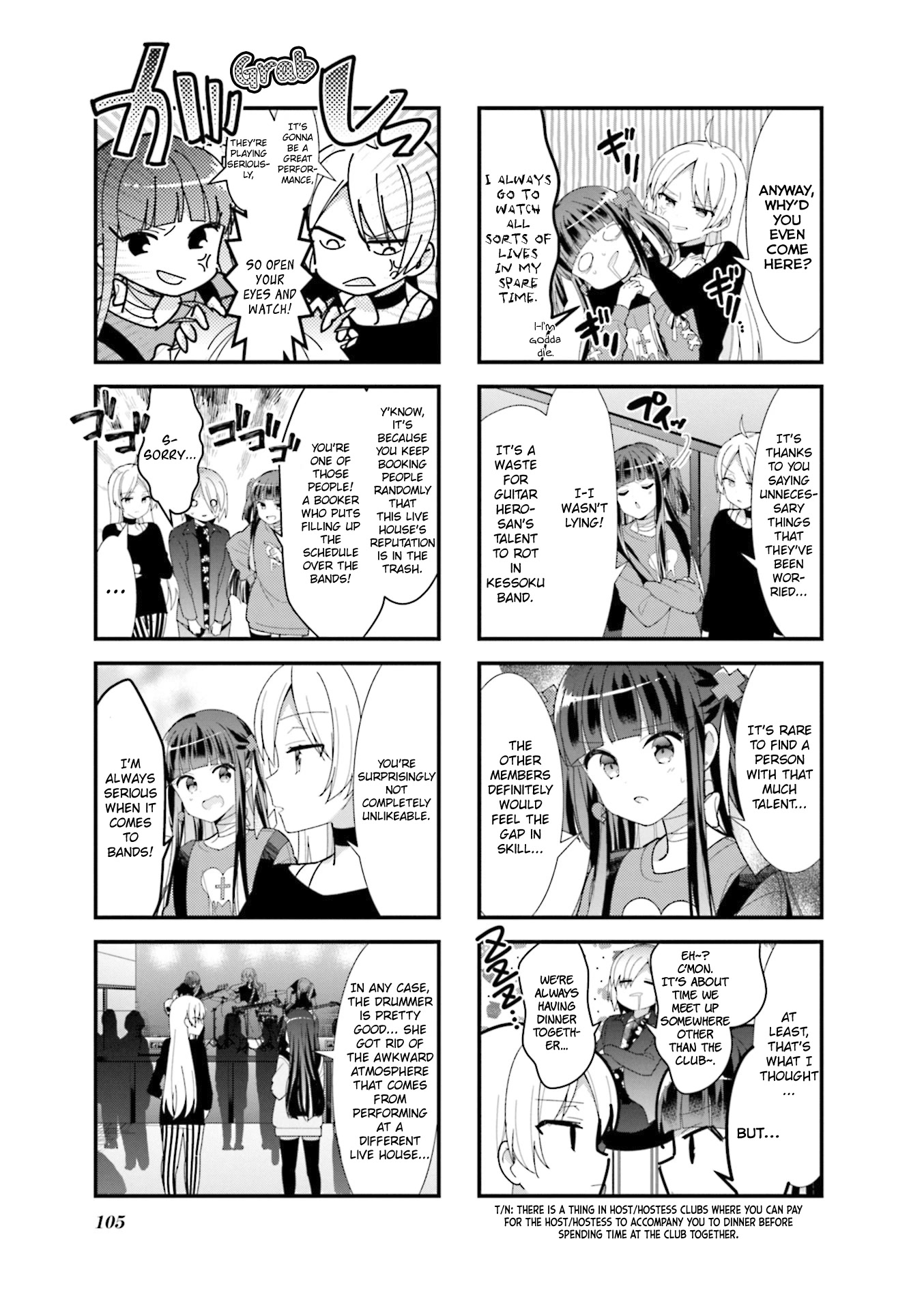 Bocchi the Rock! Chapter 37 page 5 - Chapter 37