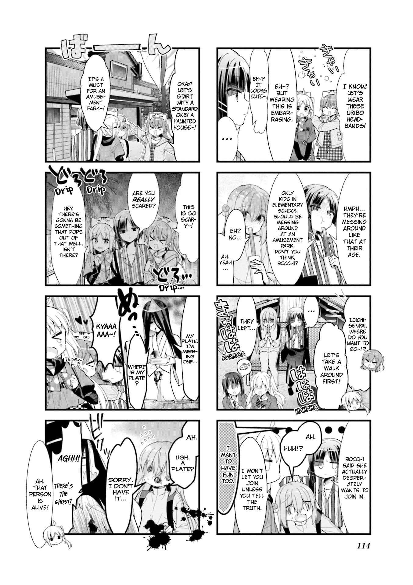 Bocchi the Rock! Chapter 38 page 4 - Chapter 38