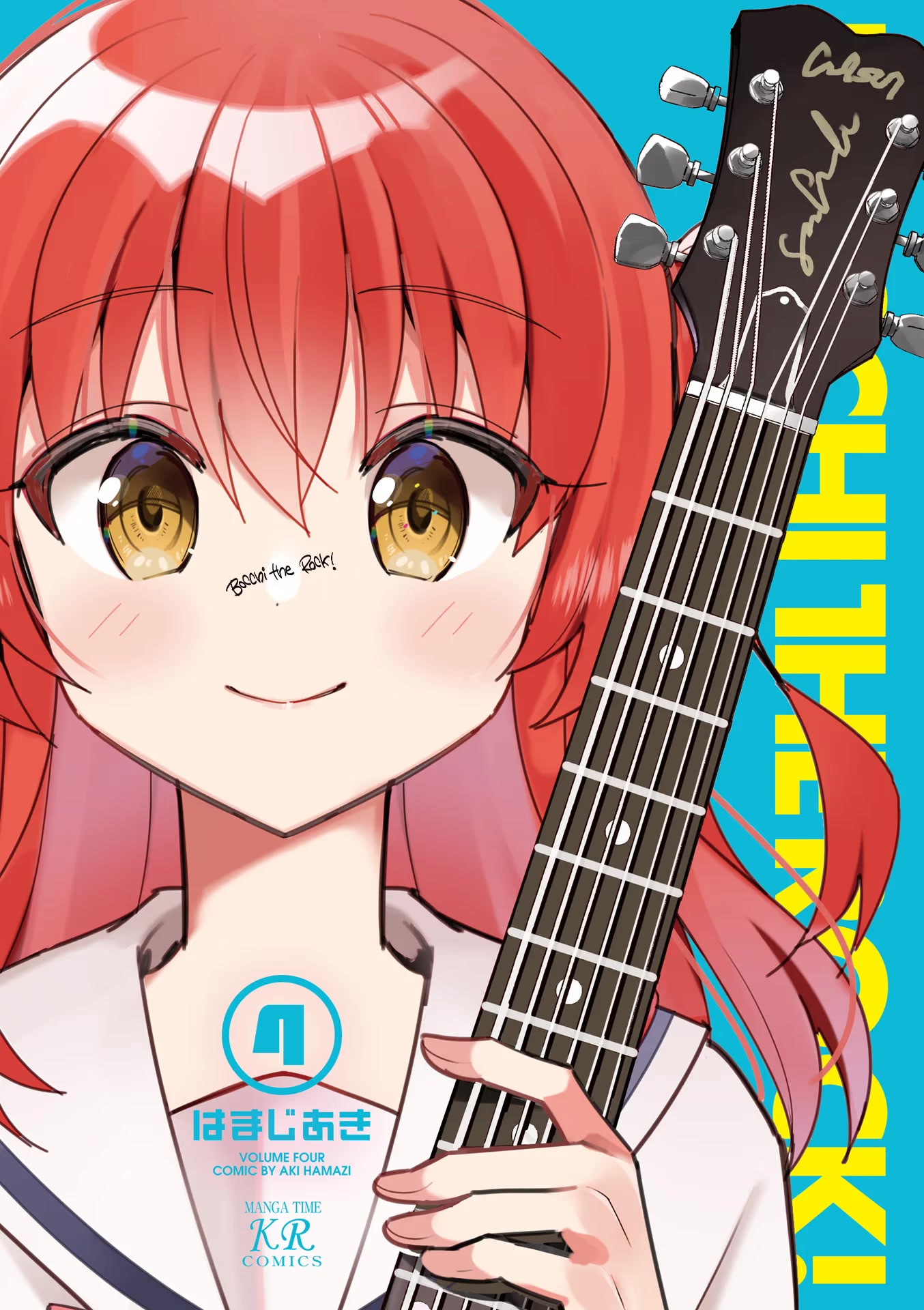 Bocchi the Rock! Chapter 39 page 3 - Chapter 39