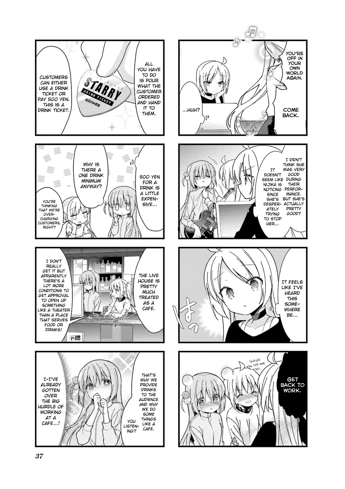 Bocchi the Rock! Chapter 4 page 5 - Chapter 4