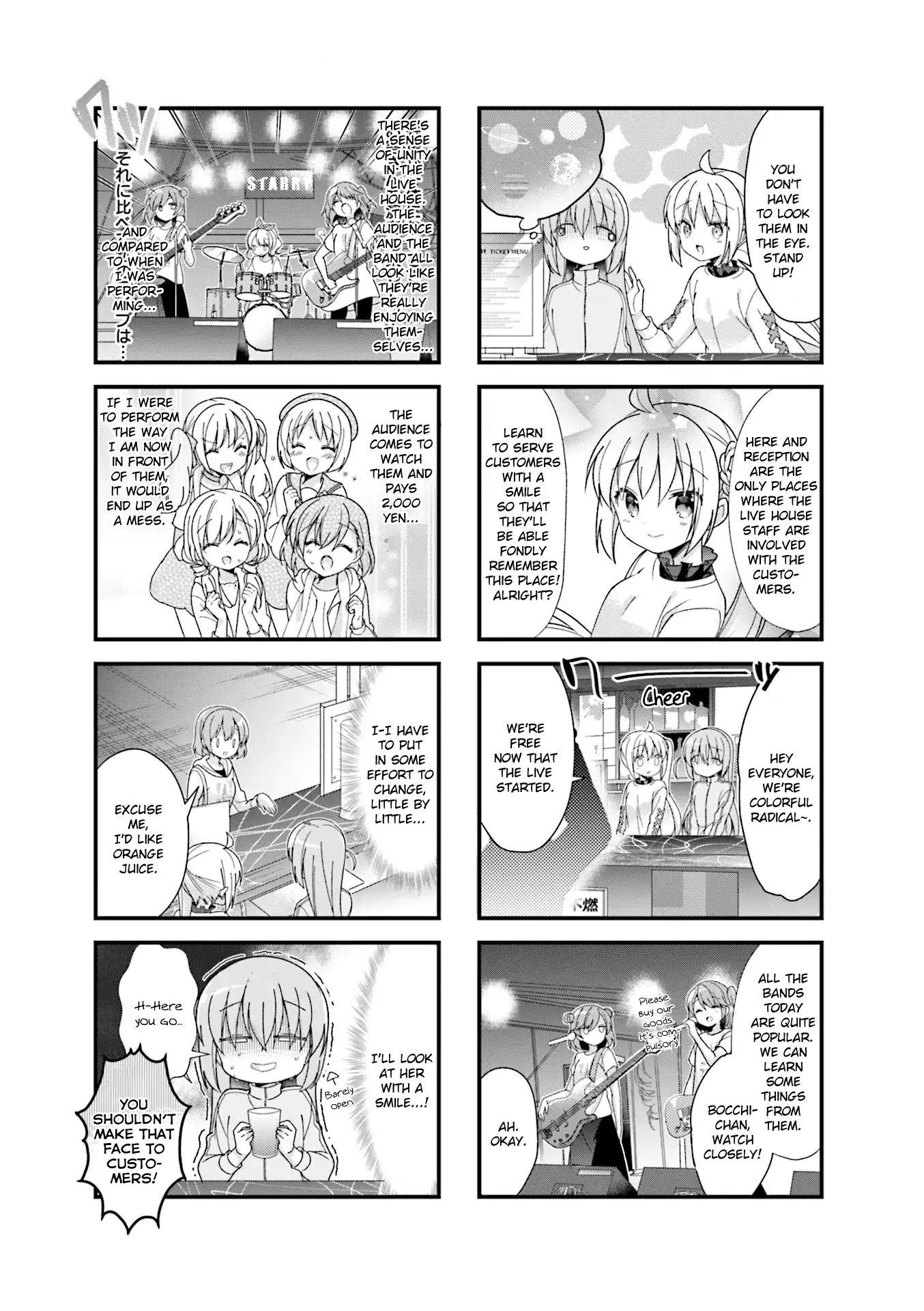 Bocchi the Rock! Chapter 4 page 7 - Chapter 4