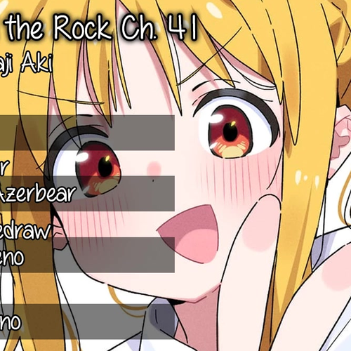 Bocchi the Rock! Chapter 41 cover