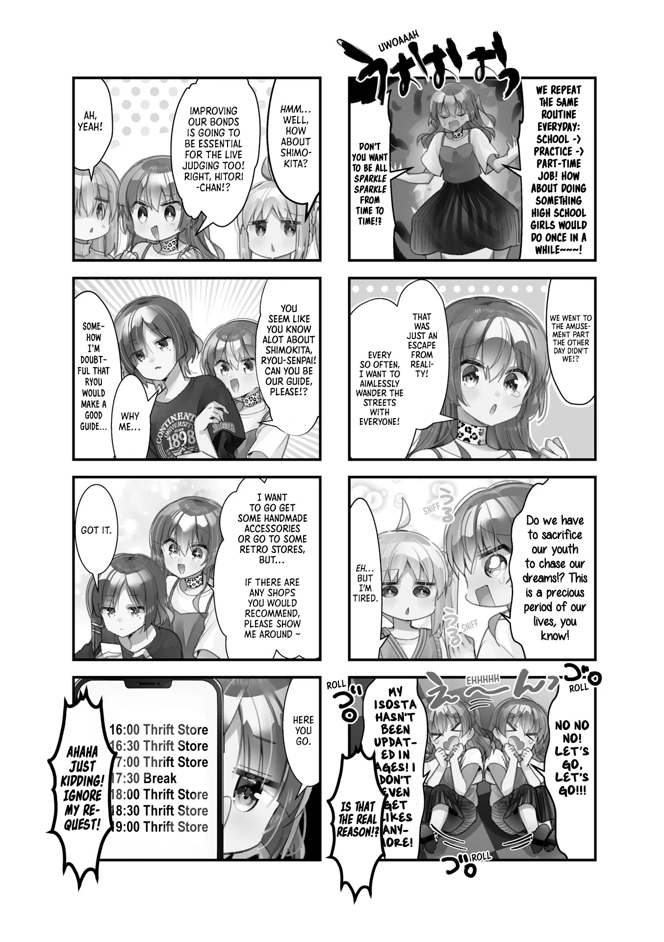 Bocchi the Rock! Chapter 42 page 4 - Chapter 42