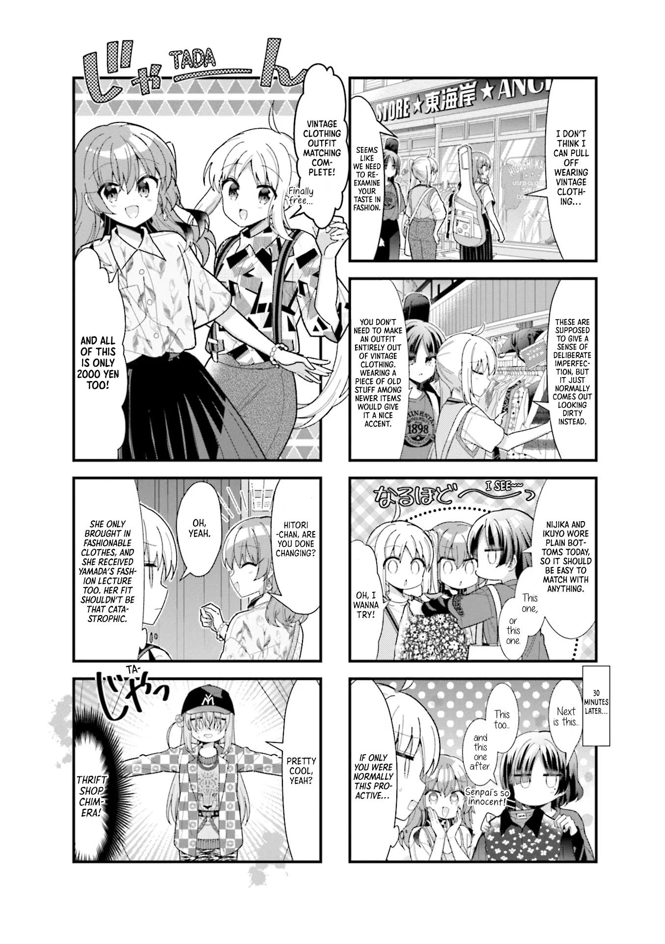 Bocchi the Rock! Chapter 42 page 6 - Chapter 42