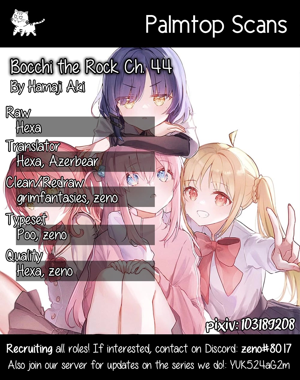 Bocchi the Rock! Chapter 44 page 1 - Chapter 44