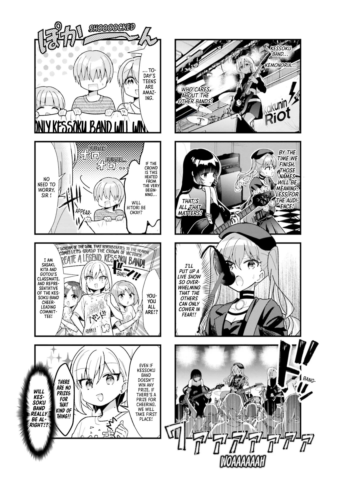 Bocchi the Rock! Chapter 44 page 5 - Chapter 44