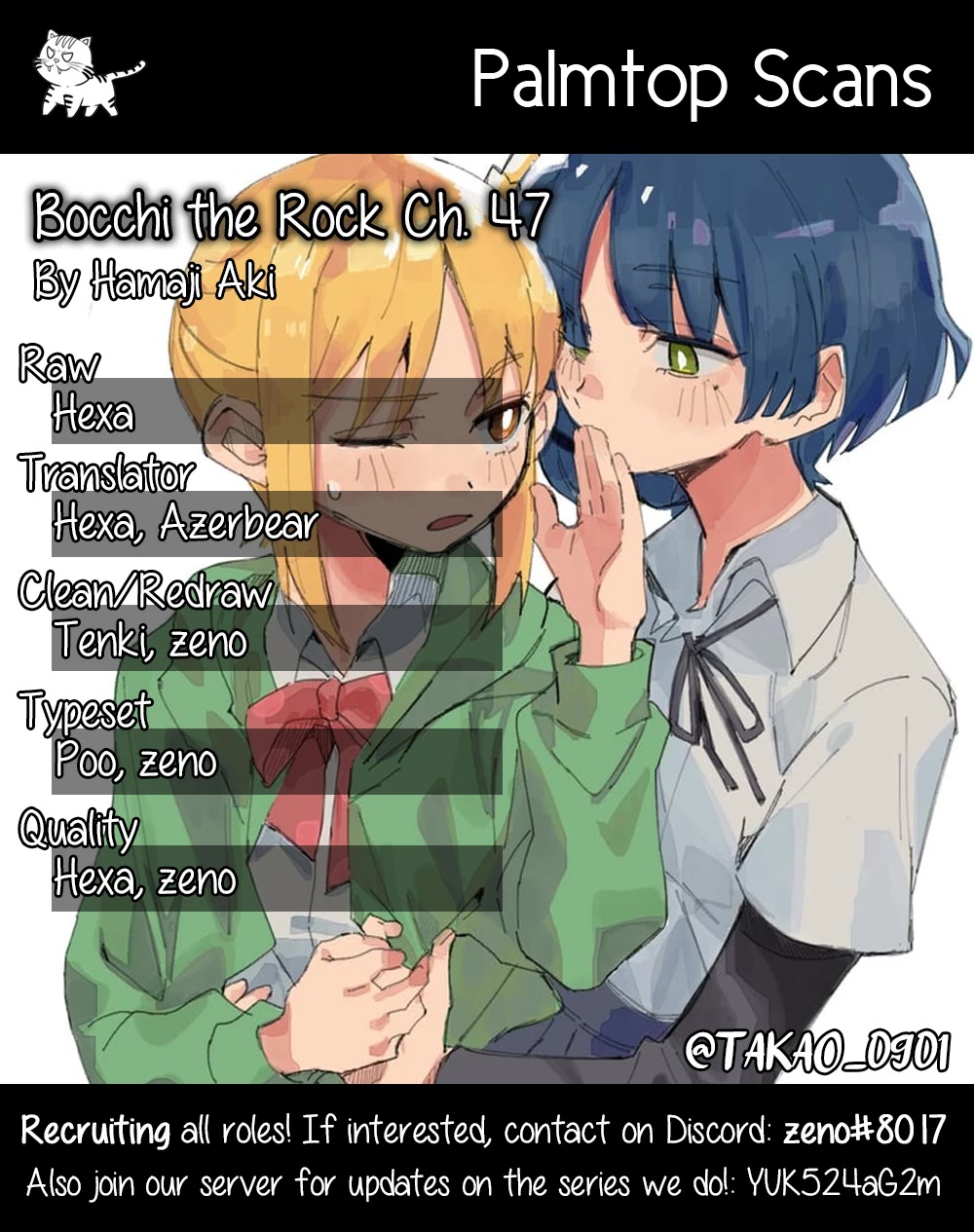 Bocchi the Rock! Chapter 47 page 1 - Chapter 47
