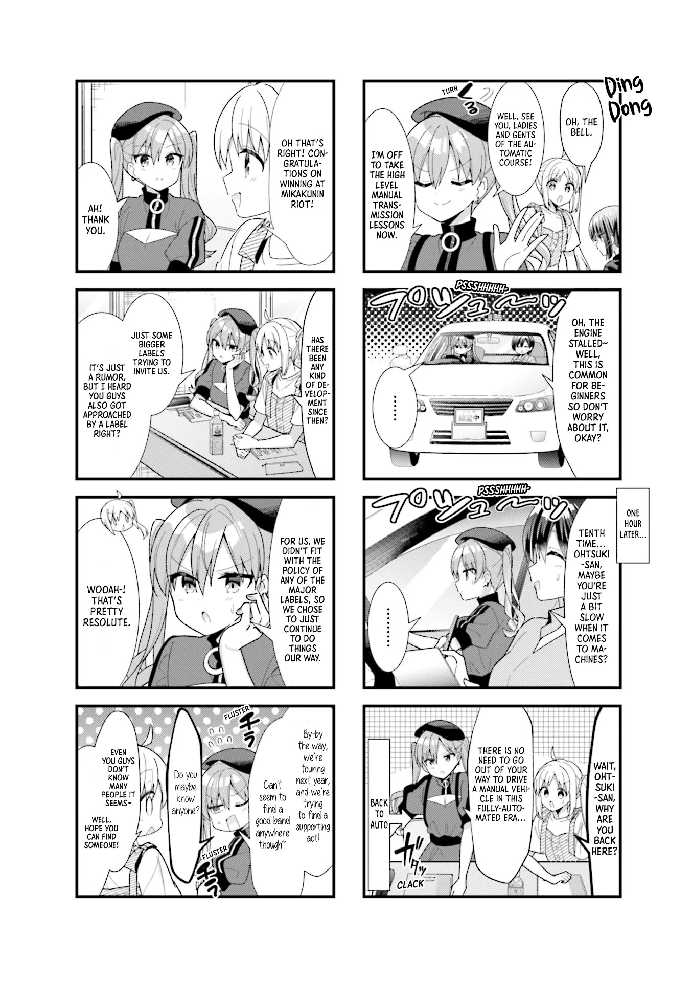 Bocchi the Rock! Chapter 47 page 5 - Chapter 47