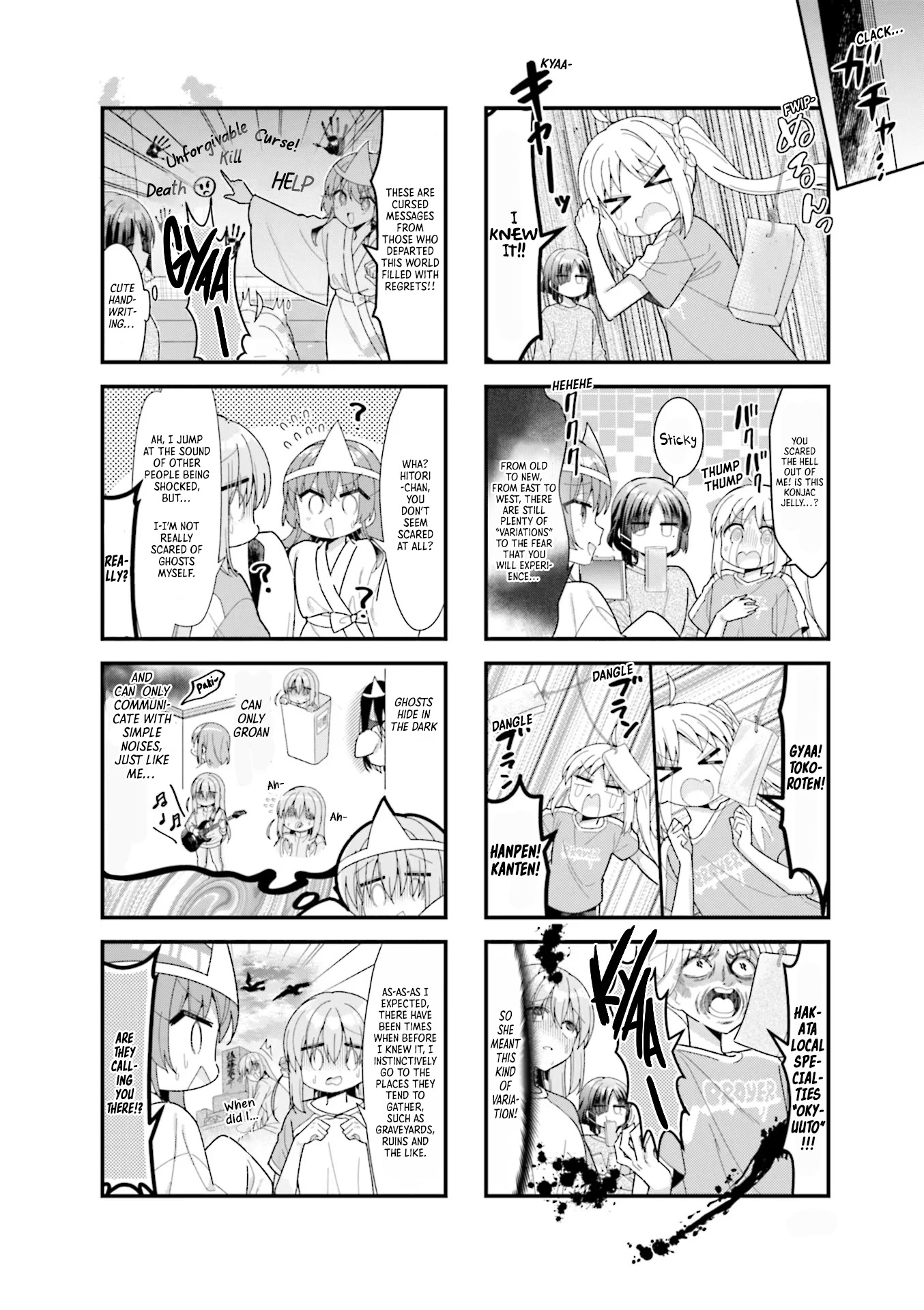 Bocchi the Rock! Chapter 49 page 5 - Chapter 49