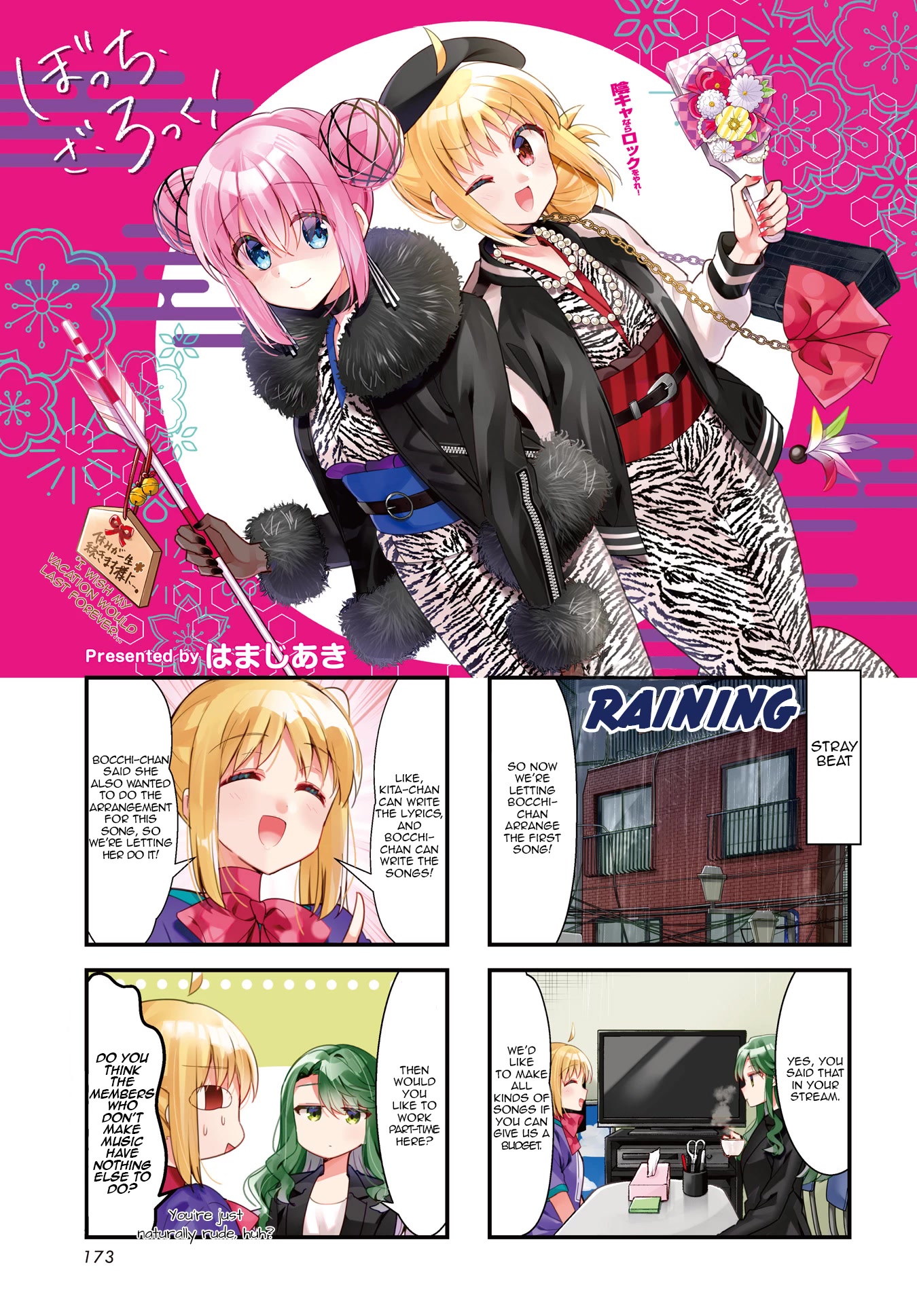 Bocchi the Rock! Chapter 51 page 8 - Chapter 51