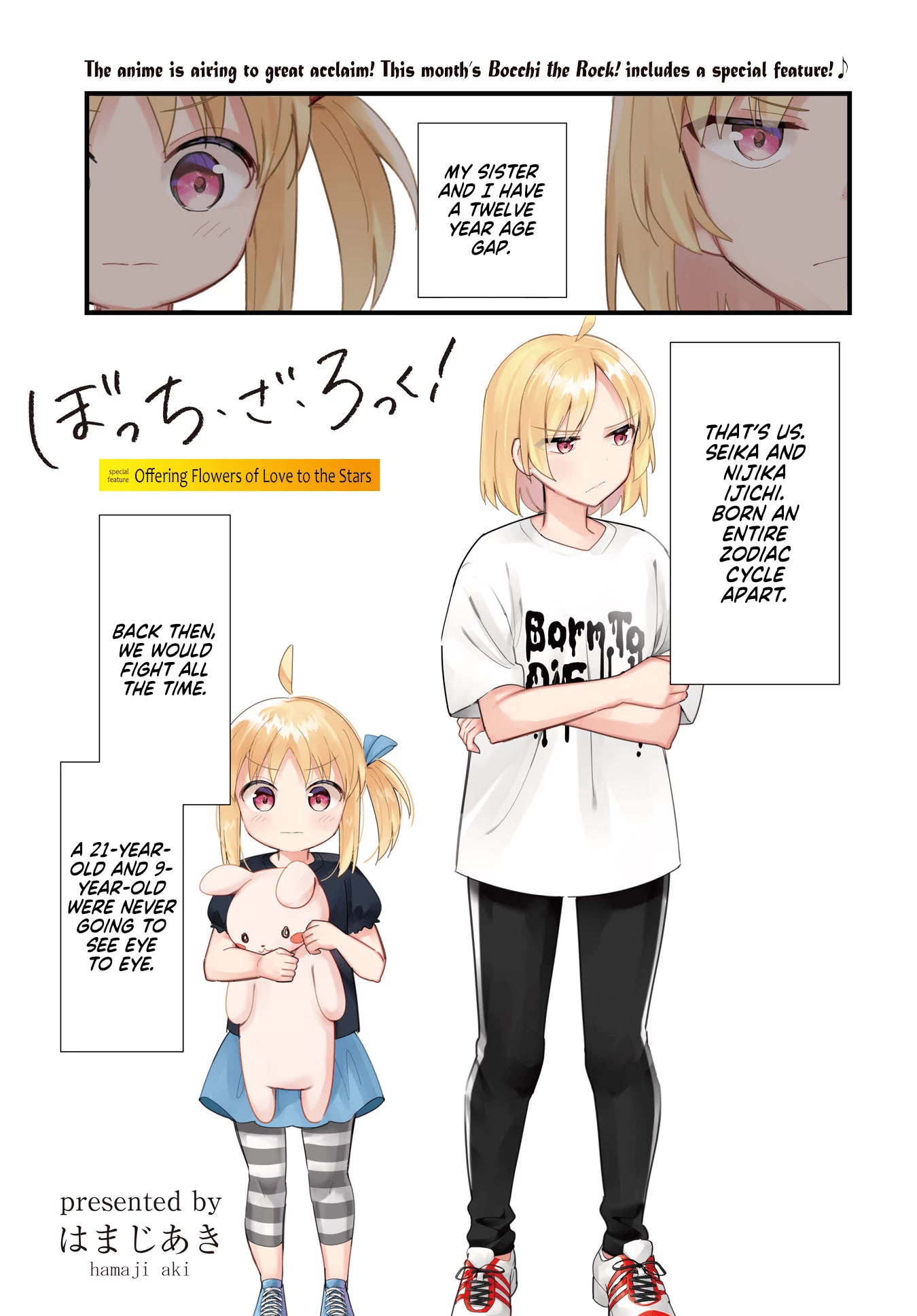 Bocchi the Rock! Chapter 57.5 page 1 - Chapter 57.5: Offering Flowers of Love to the Stars