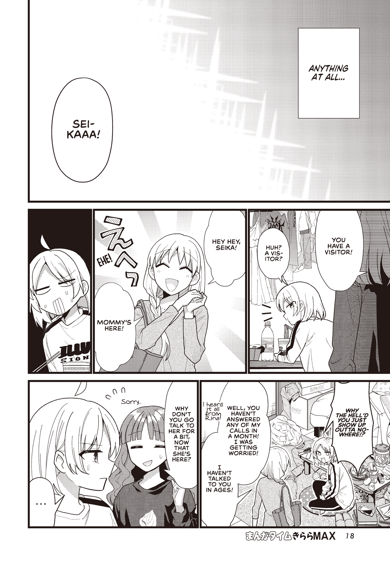 Bocchi the Rock! Chapter 57.5 page 14 - Chapter 57.5: Offering Flowers of Love to the Stars