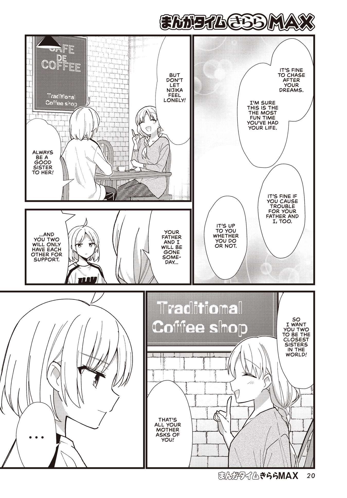 Bocchi the Rock! Chapter 57.5 page 16 - Chapter 57.5: Offering Flowers of Love to the Stars