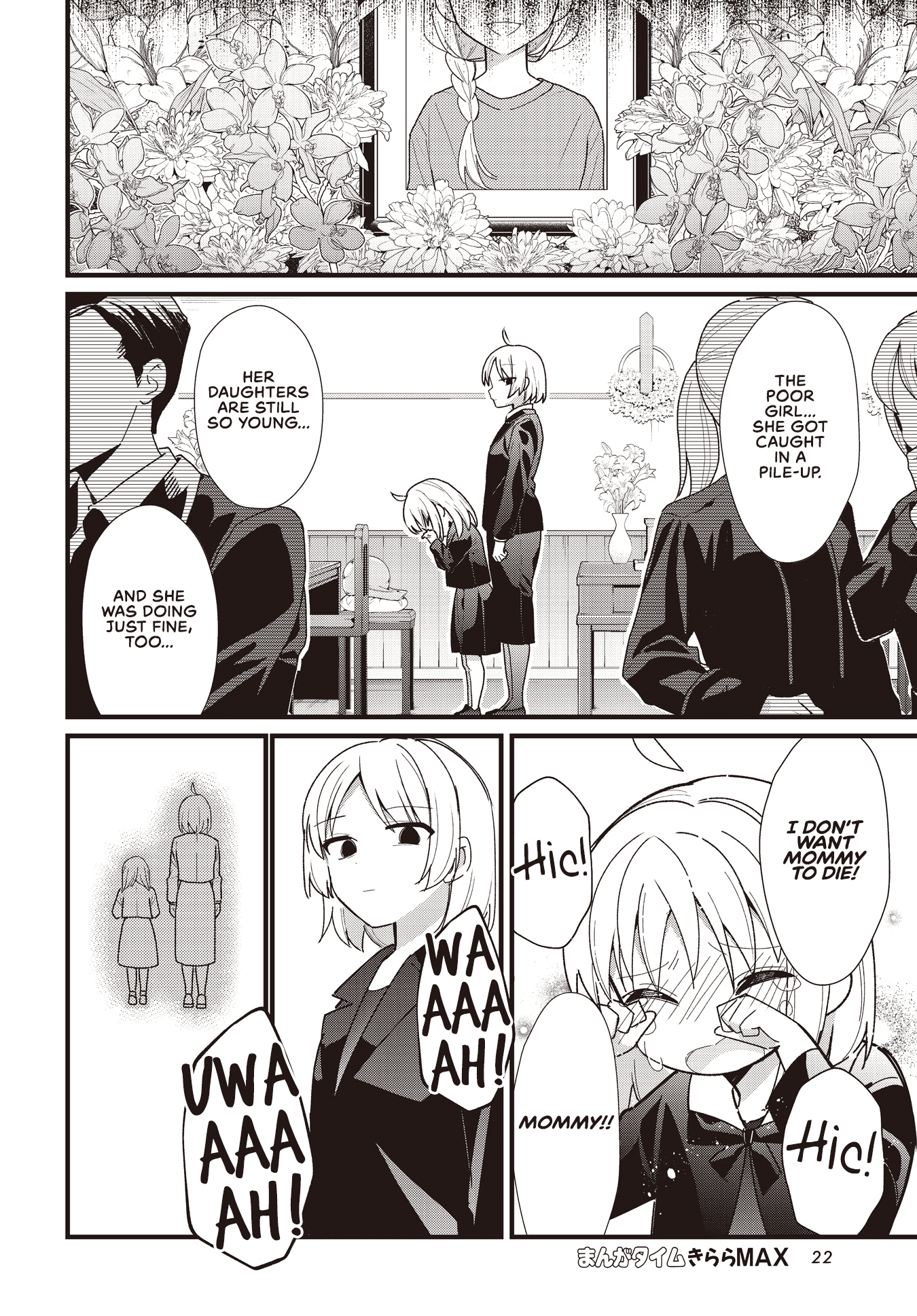 Bocchi the Rock! Chapter 57.5 page 18 - Chapter 57.5: Offering Flowers of Love to the Stars