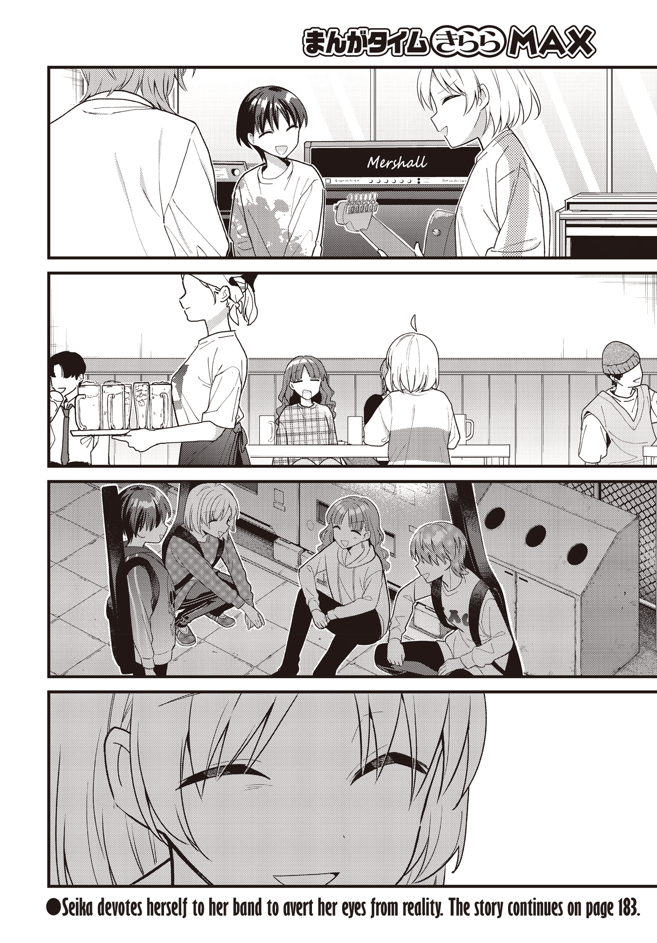 Bocchi the Rock! Chapter 57.5 page 20 - Chapter 57.5: Offering Flowers of Love to the Stars