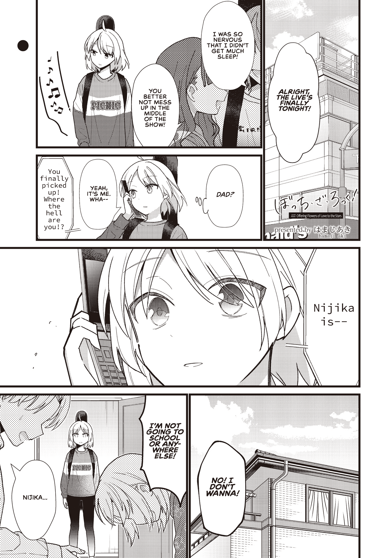 Bocchi the Rock! Chapter 57.5 page 21 - Chapter 57.5: Offering Flowers of Love to the Stars