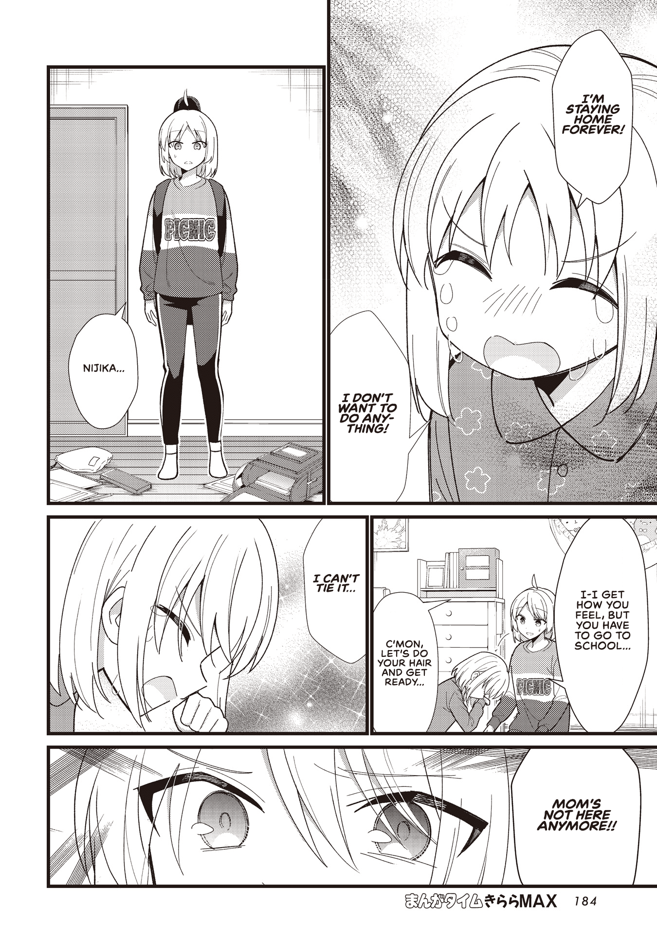 Bocchi the Rock! Chapter 57.5 page 22 - Chapter 57.5: Offering Flowers of Love to the Stars