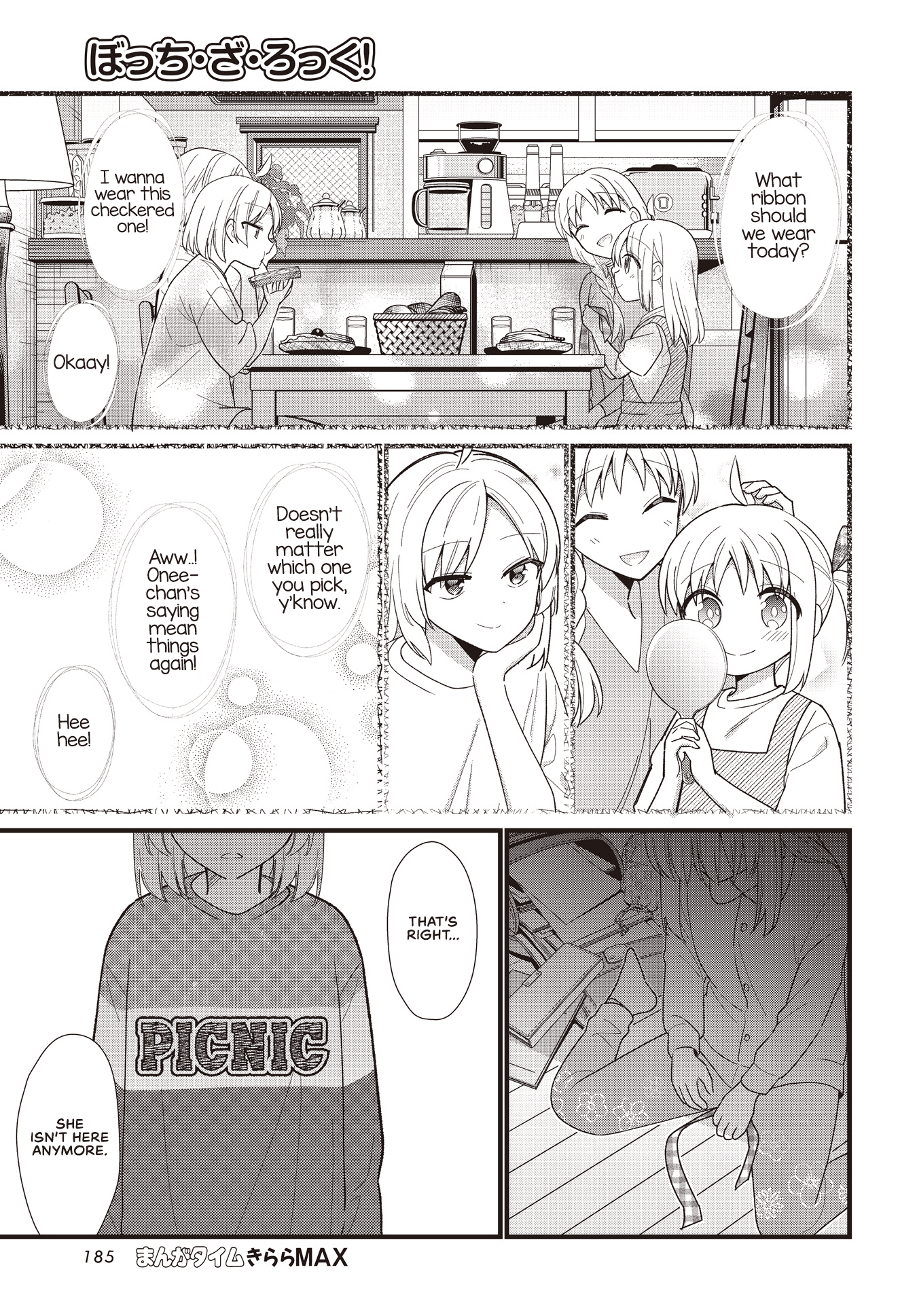 Bocchi the Rock! Chapter 57.5 page 23 - Chapter 57.5: Offering Flowers of Love to the Stars