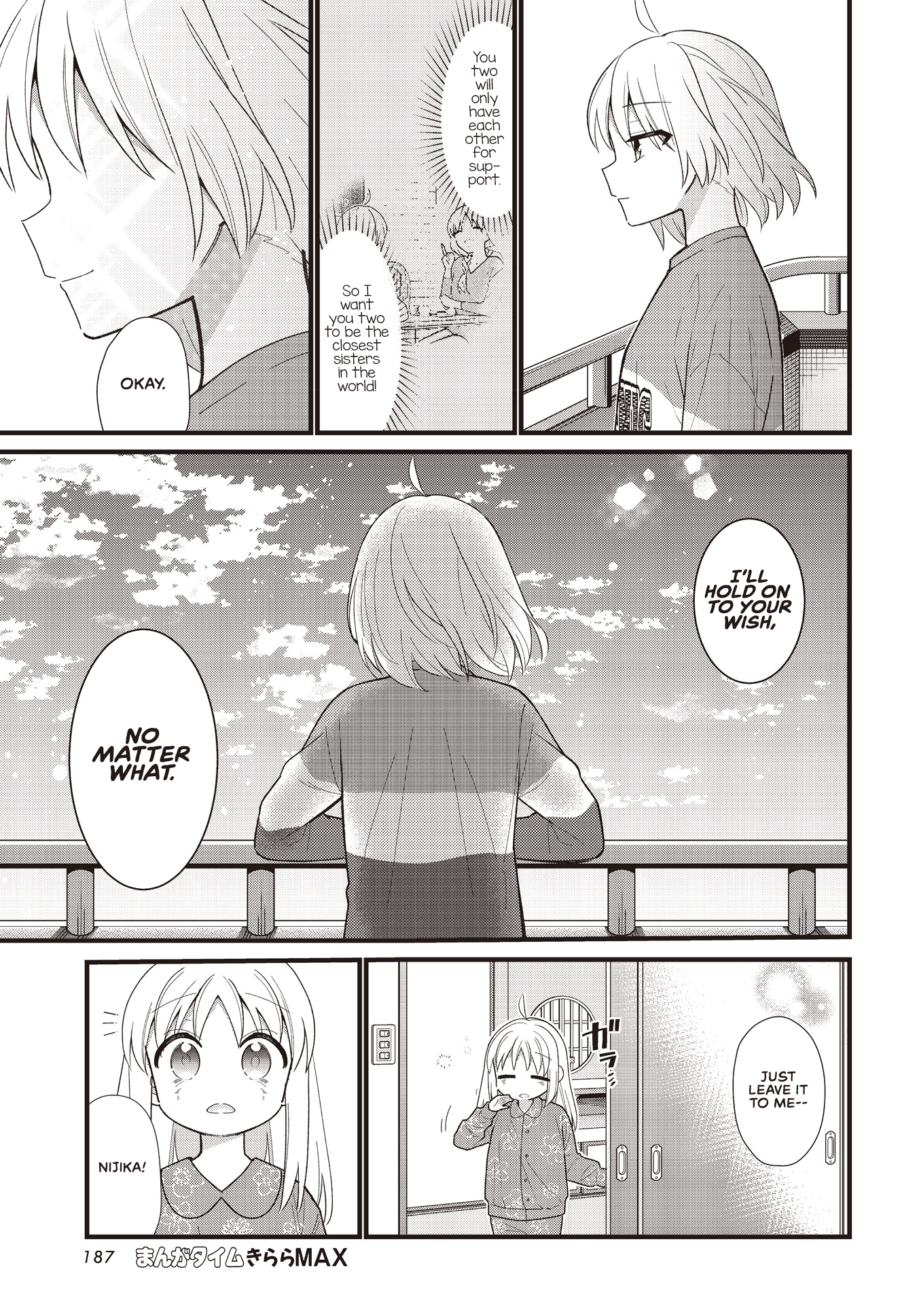 Bocchi the Rock! Chapter 57.5 page 25 - Chapter 57.5: Offering Flowers of Love to the Stars