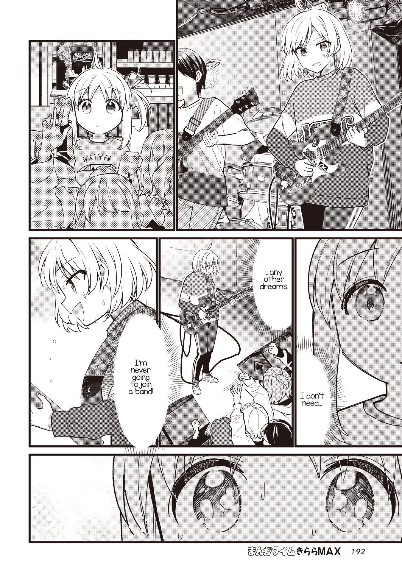 Bocchi the Rock! Chapter 57.5 page 30 - Chapter 57.5: Offering Flowers of Love to the Stars