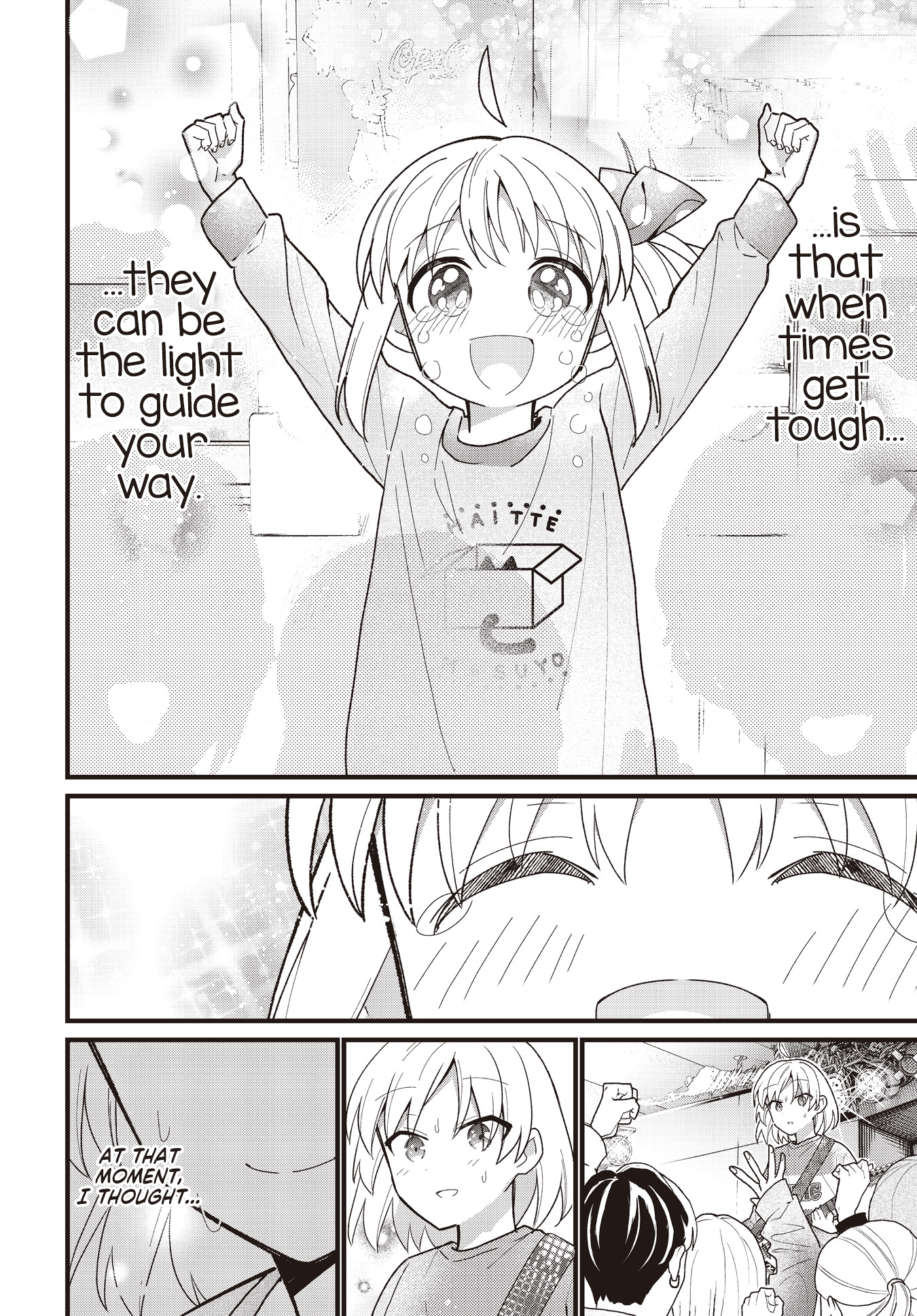 Bocchi the Rock! Chapter 57.5 page 32 - Chapter 57.5: Offering Flowers of Love to the Stars