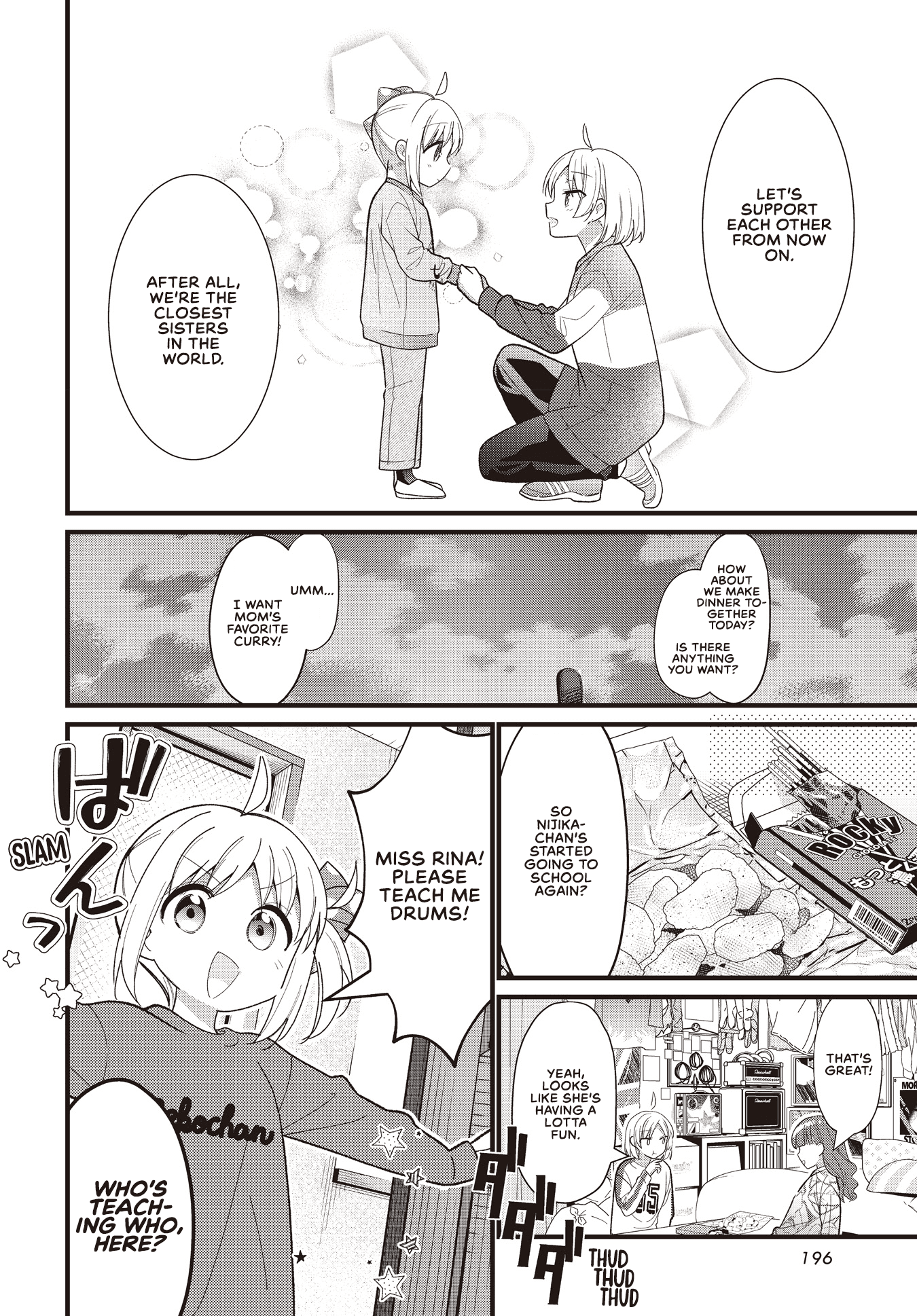 Bocchi the Rock! Chapter 57.5 page 34 - Chapter 57.5: Offering Flowers of Love to the Stars