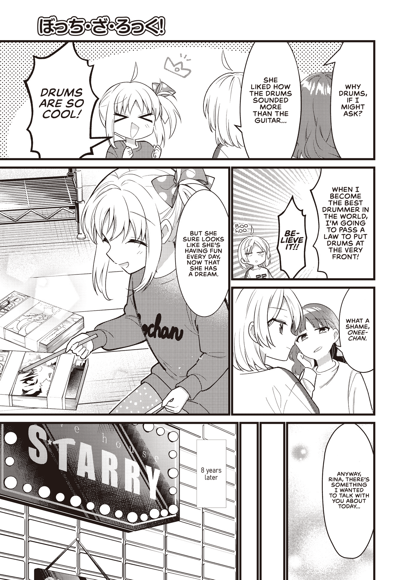 Bocchi the Rock! Chapter 57.5 page 35 - Chapter 57.5: Offering Flowers of Love to the Stars