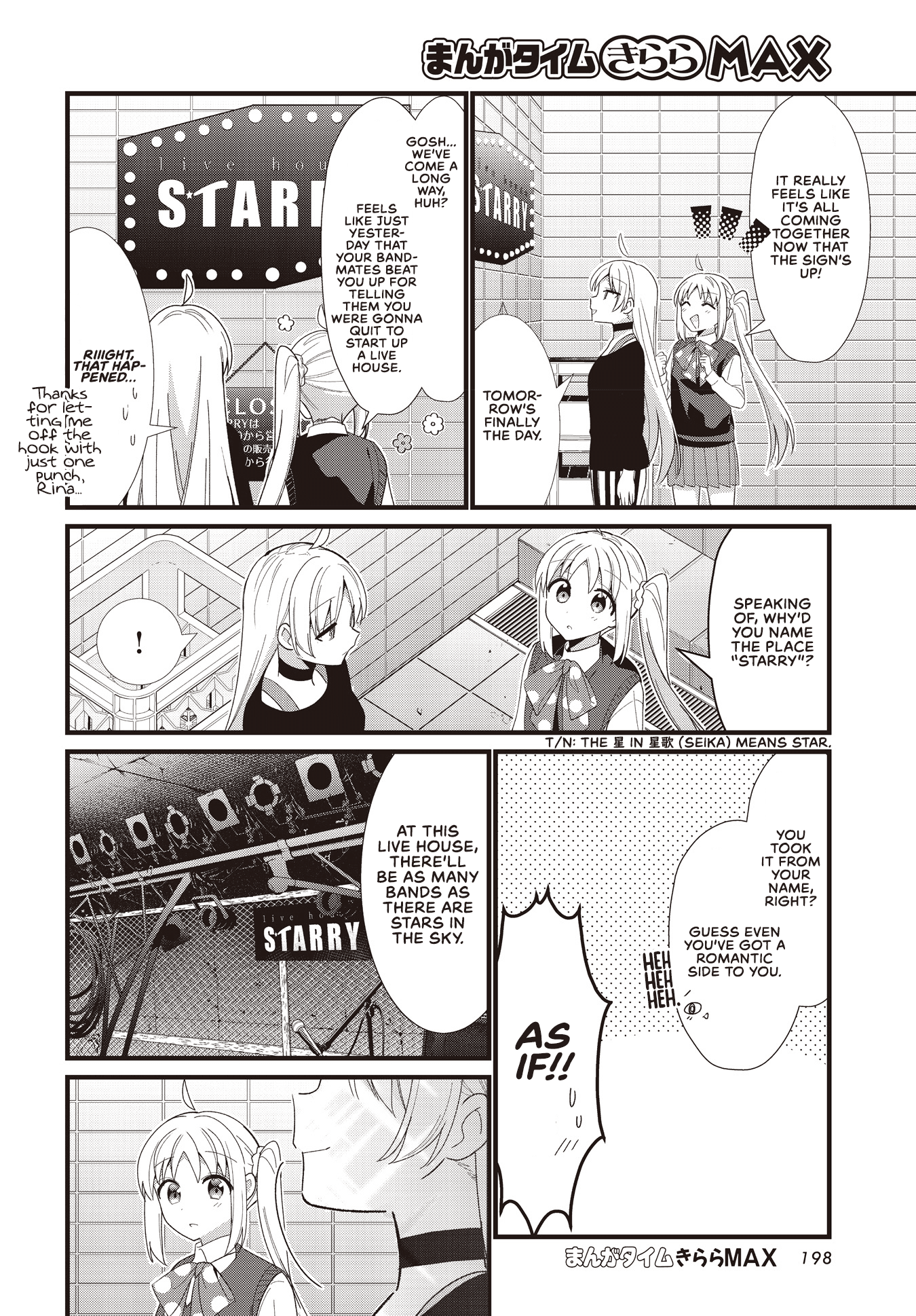 Bocchi the Rock! Chapter 57.5 page 36 - Chapter 57.5: Offering Flowers of Love to the Stars