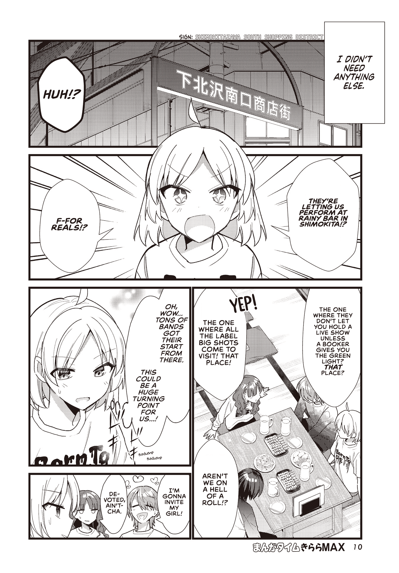 Bocchi the Rock! Chapter 57.5 page 6 - Chapter 57.5: Offering Flowers of Love to the Stars