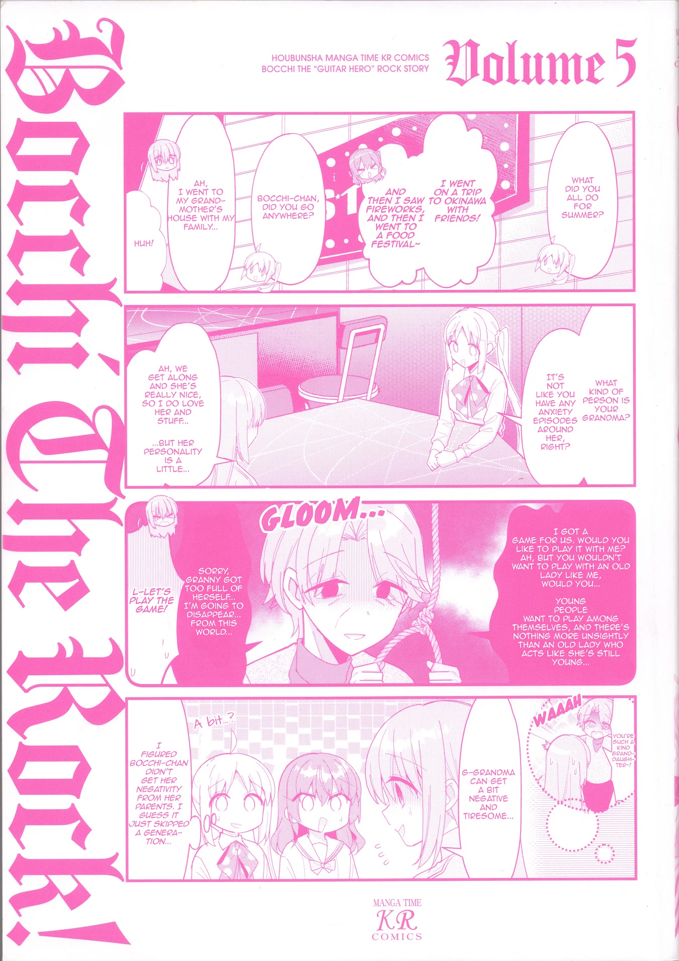 Bocchi the Rock! Chapter 57.9 page 3 - Chapter 57.9: Volume 5 Extras