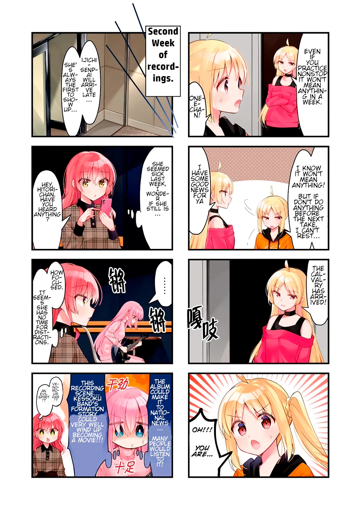 Bocchi the Rock! Chapter 57 page 3 - Chapter 57