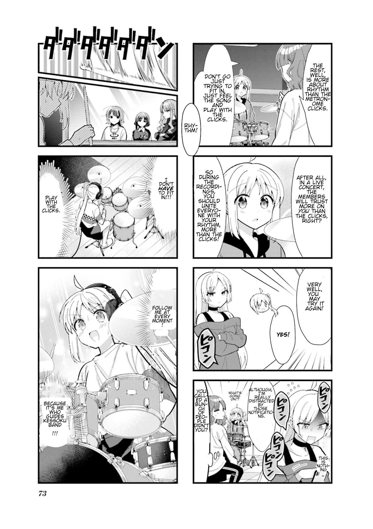 Bocchi the Rock! Chapter 57 page 6 - Chapter 57