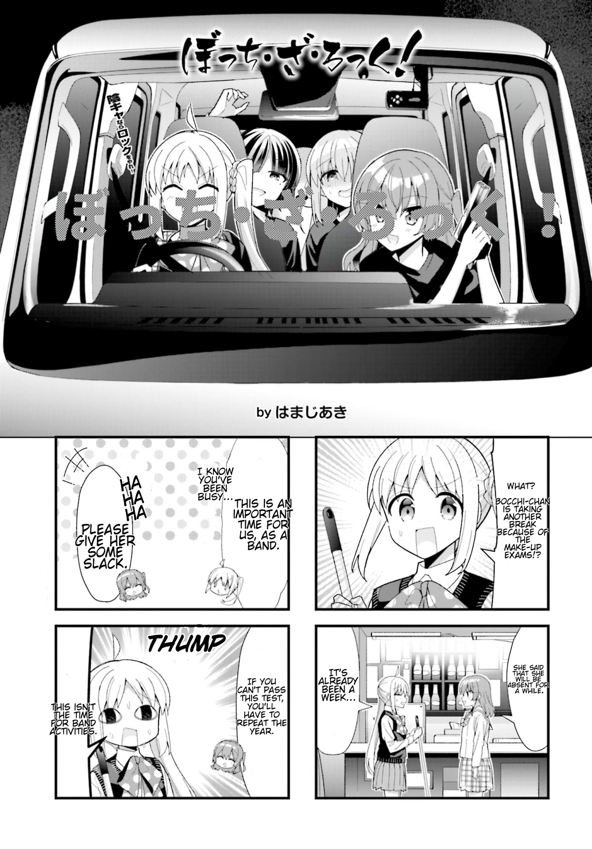 Bocchi the Rock! Chapter 58 page 2 - Chapter 58