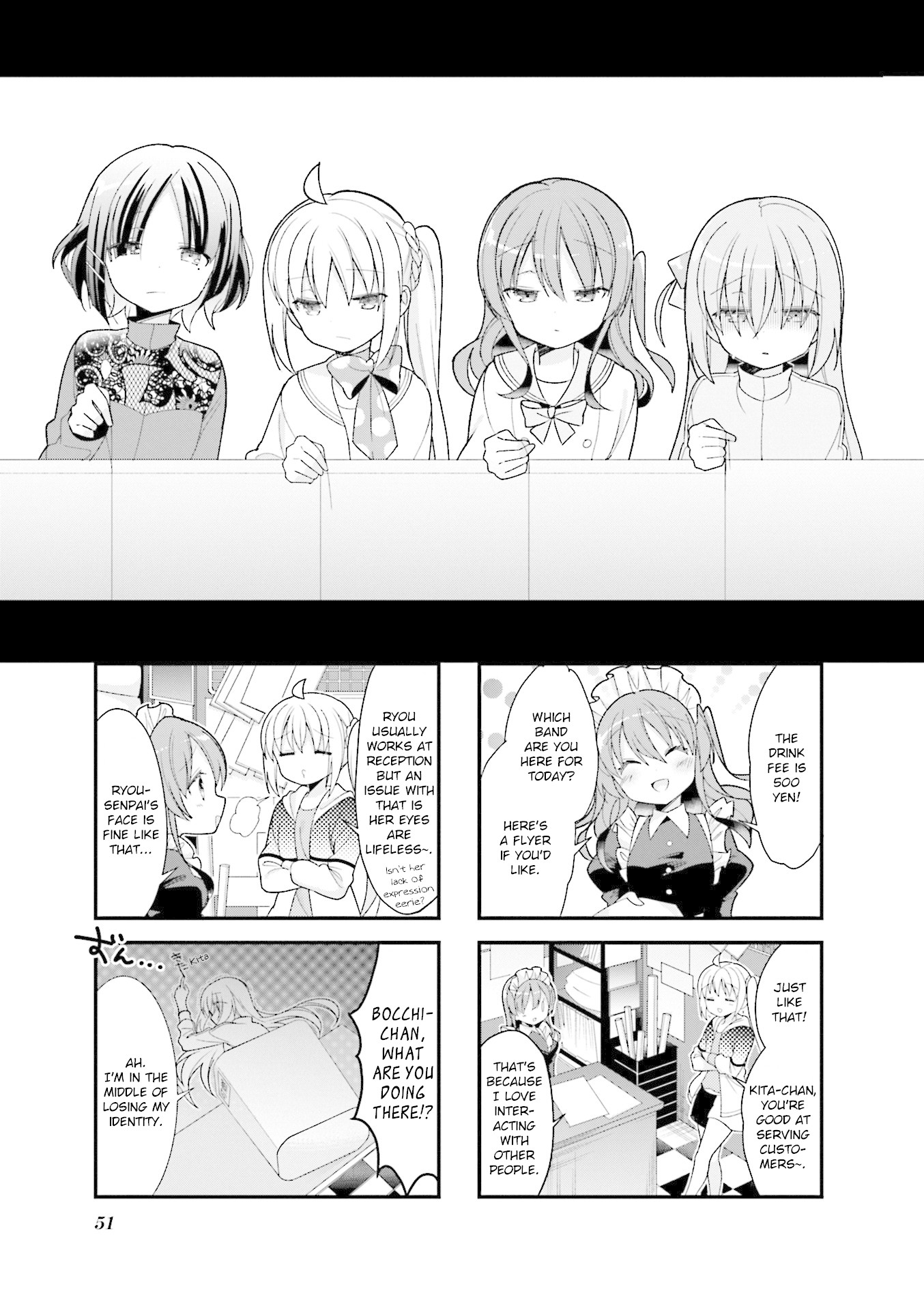 Bocchi the Rock! Chapter 6 page 1 - Chapter 6