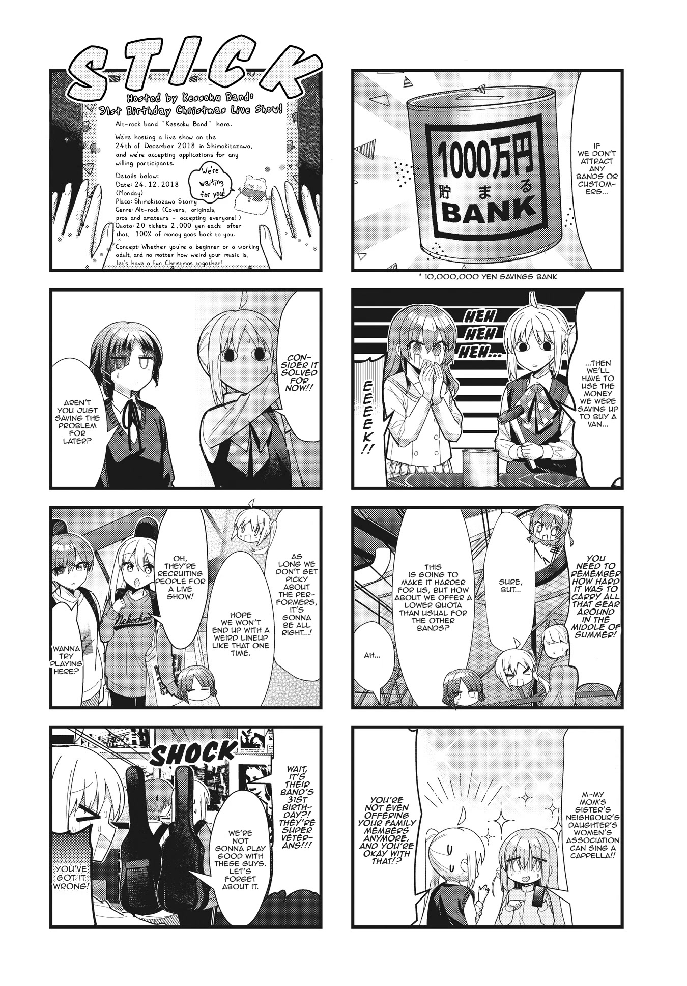 Bocchi the Rock! Chapter 60 page 7 - Chapter 60