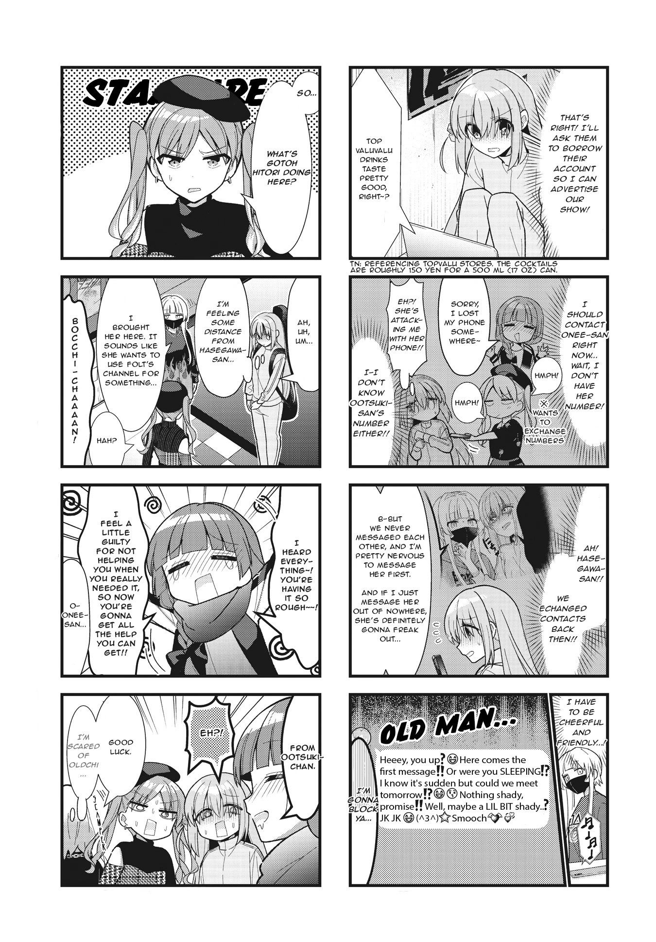 Bocchi the Rock! Chapter 62 page 3 - Chapter 62