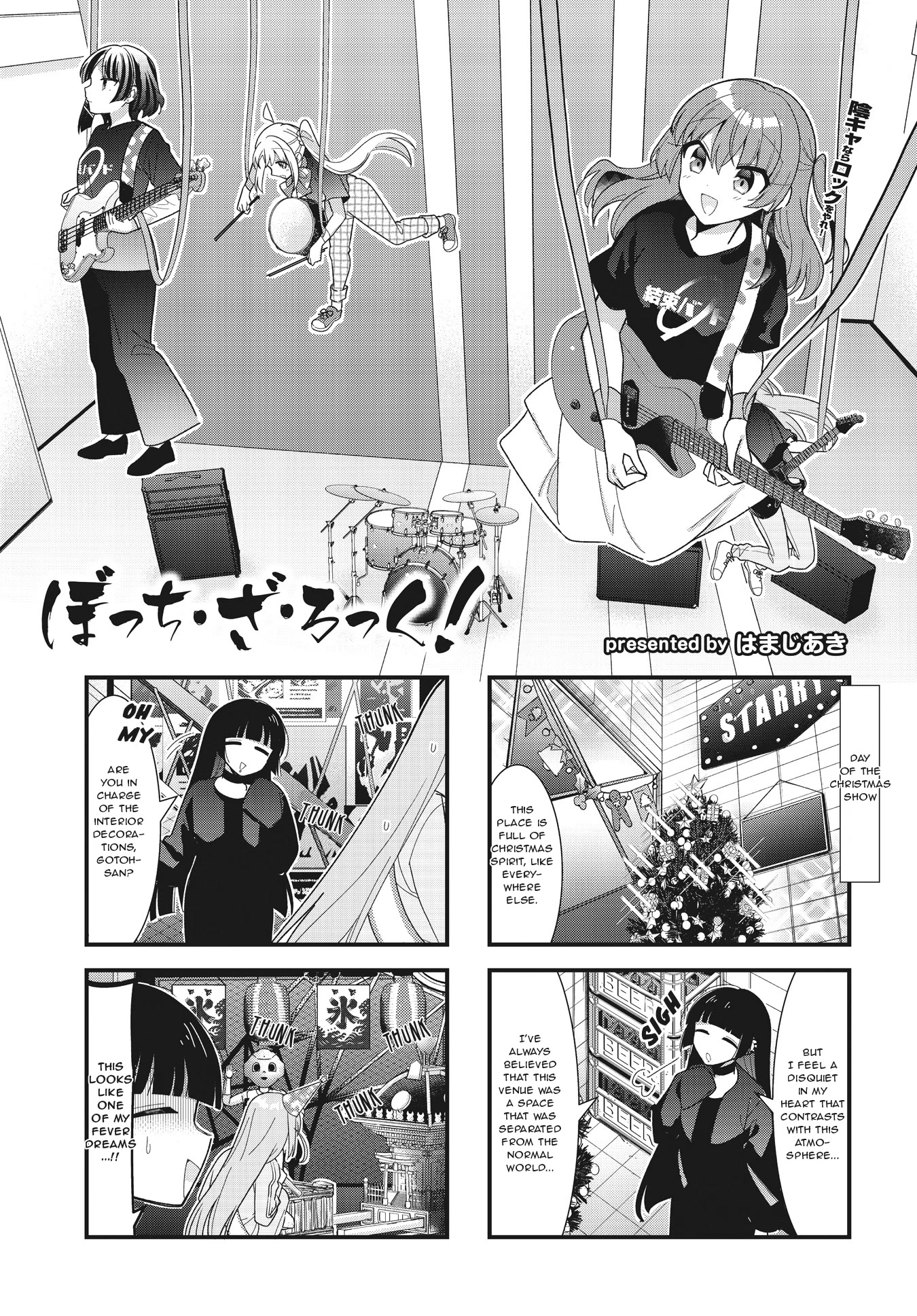 Bocchi the Rock! Chapter 63 page 1 - Chapter 63
