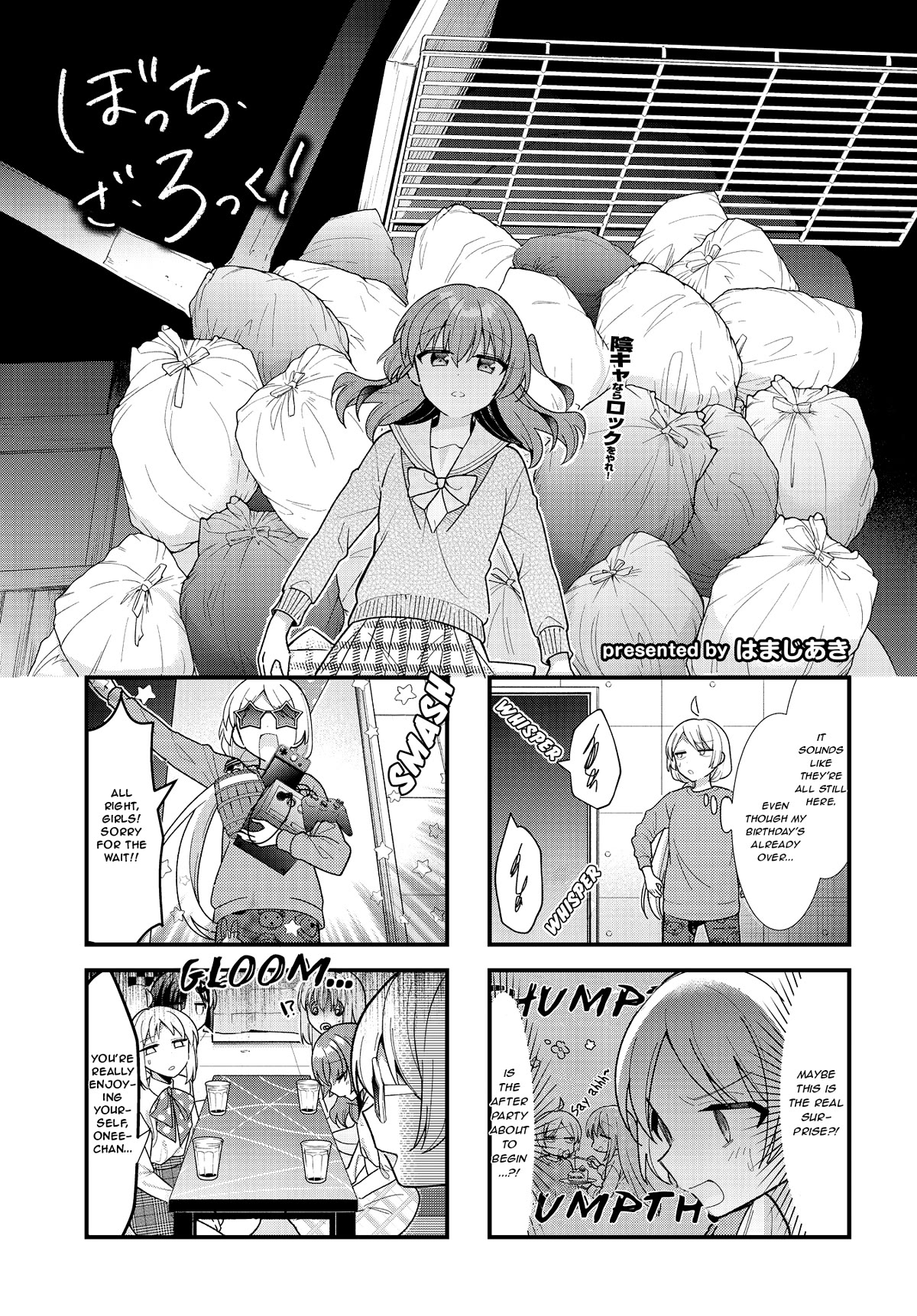 Bocchi the Rock! Chapter 65 page 1 - Chapter 65